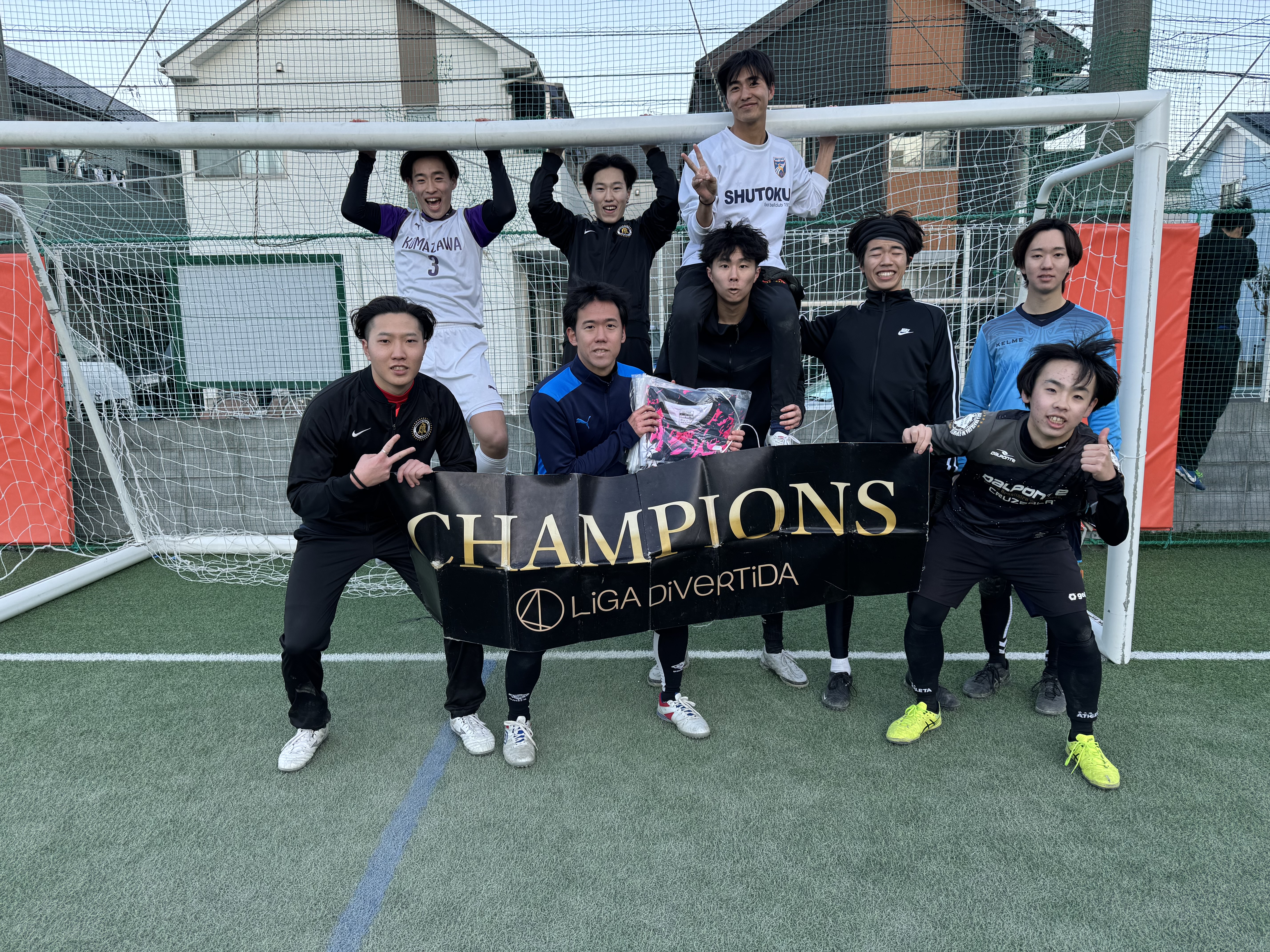 2025年2月9日 足立西新井ソサイチパーク ソサイチ(7人制) 表彰