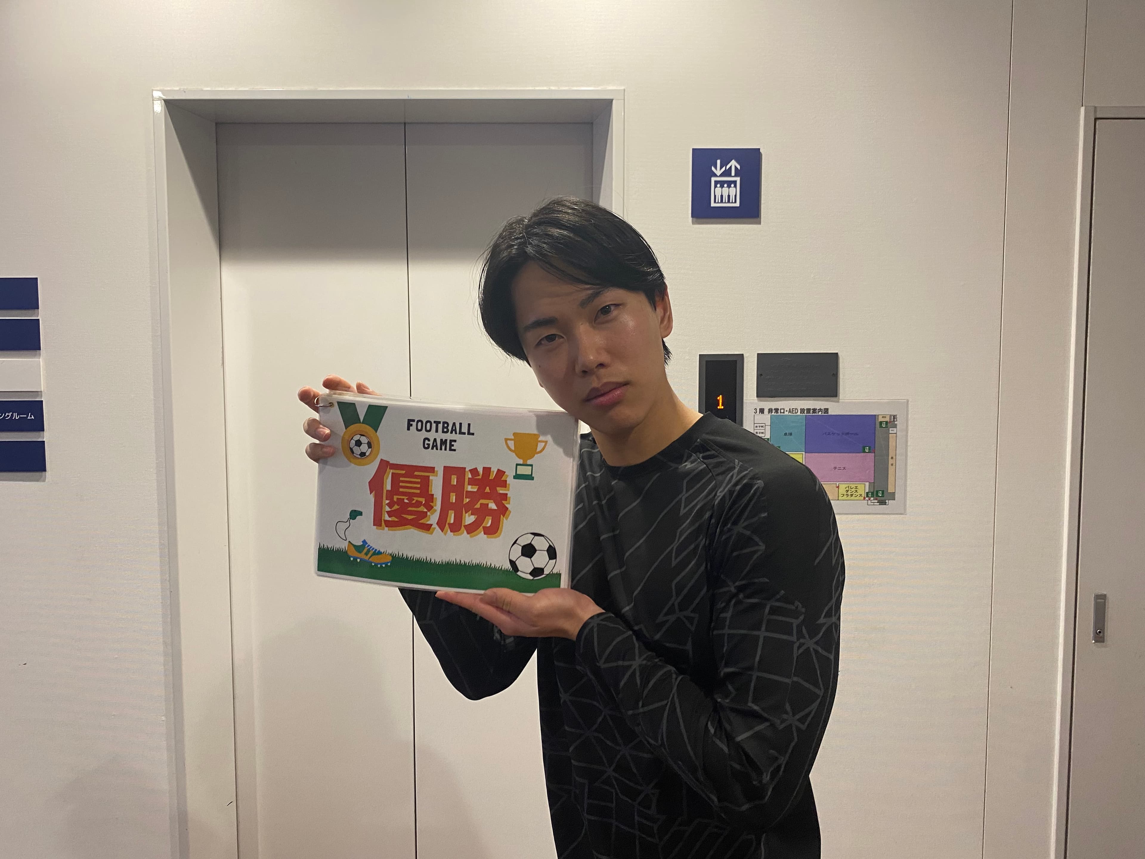 2025年2月9日 有明 BUDDYスポーツアリーナ3F フットサル 大会風景