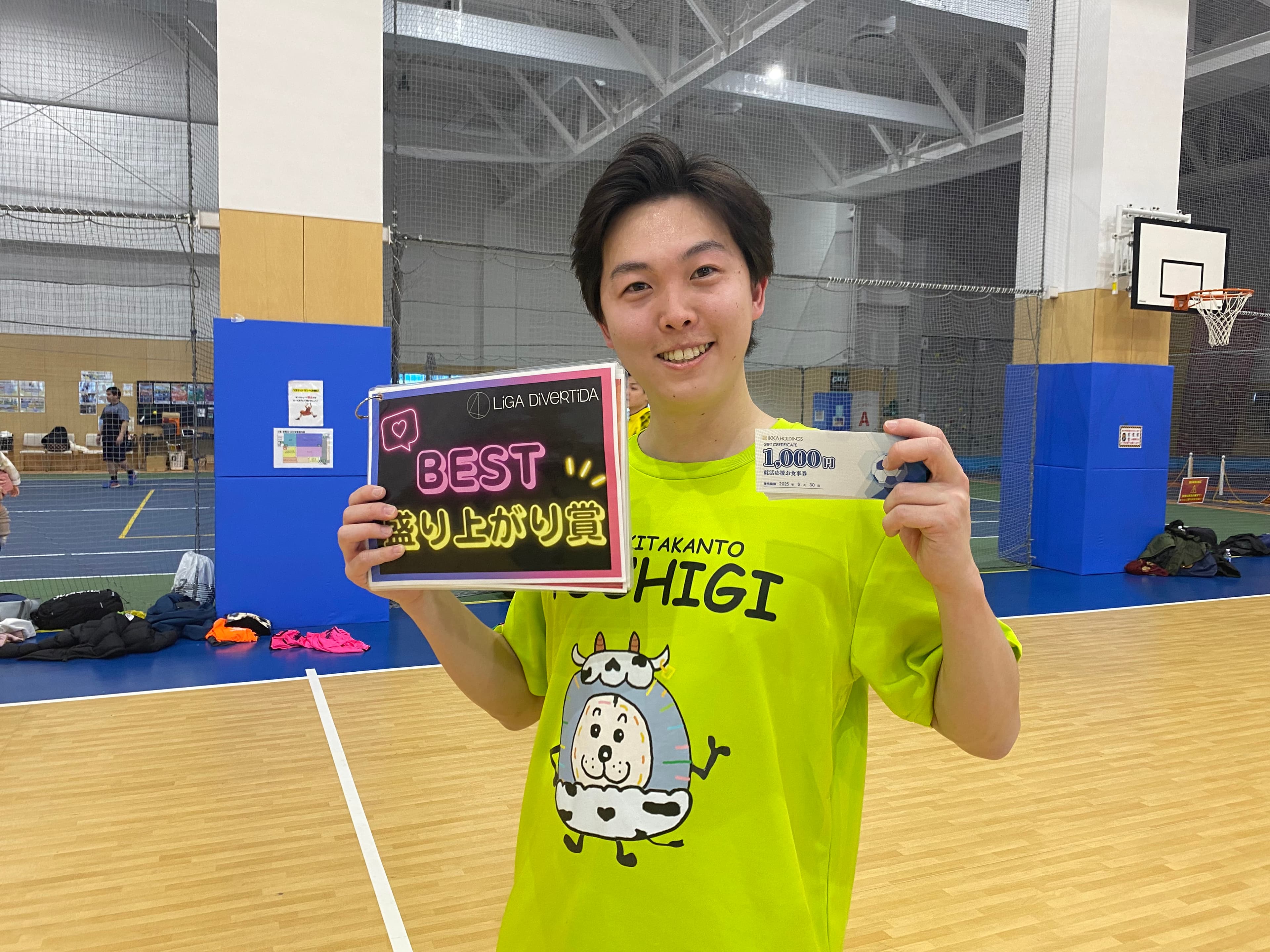 2025年2月9日 有明 BUDDYスポーツアリーナ3F フットサル 大会風景