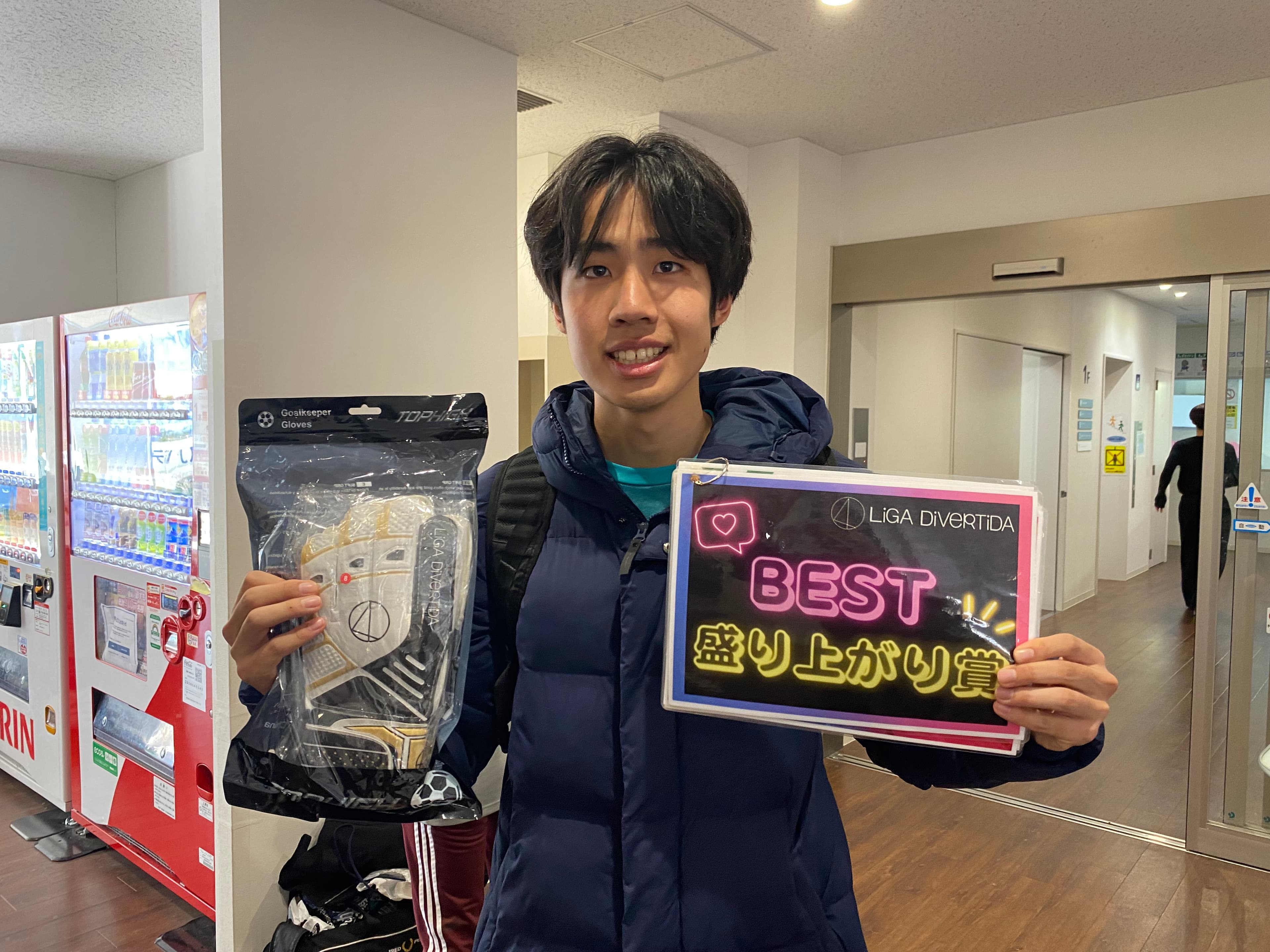 2025年2月9日 有明 BUDDYスポーツアリーナ1F フットサル 大会風景