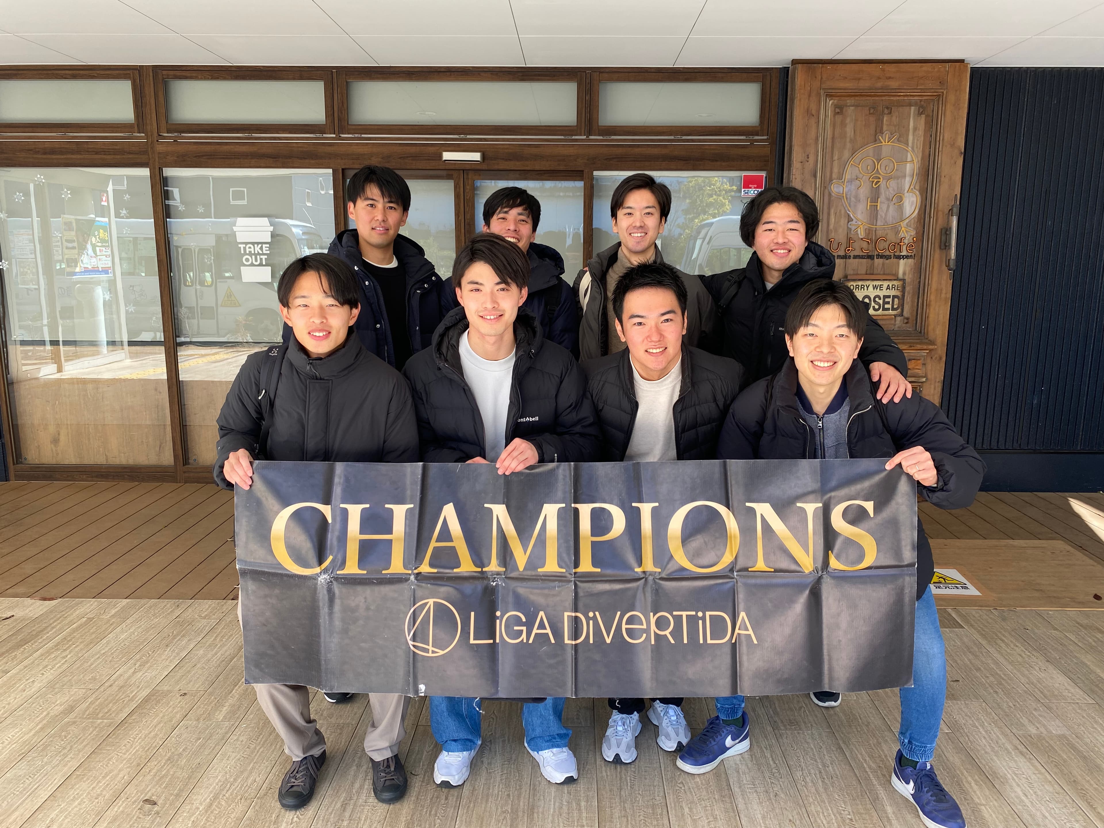 2025年2月9日 有明 BUDDYスポーツアリーナ1F フットサル 大会風景