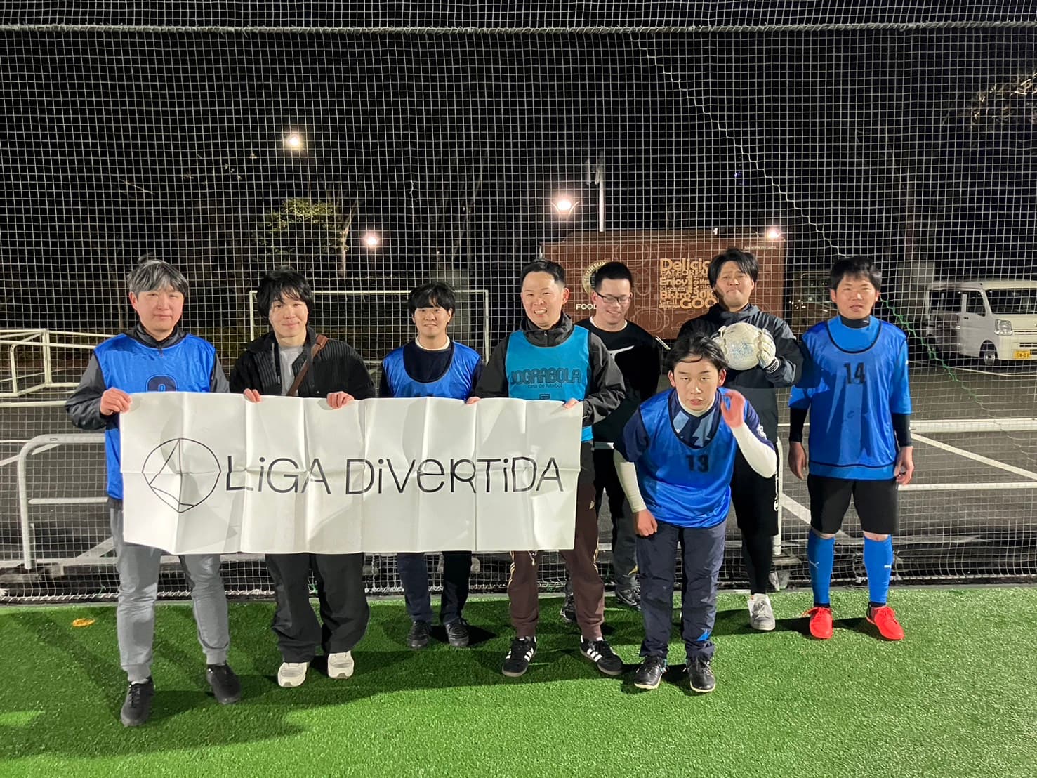 YAZ - 2025年2月7日 原宿 国立代々木競技場 フットサルコート フットサル