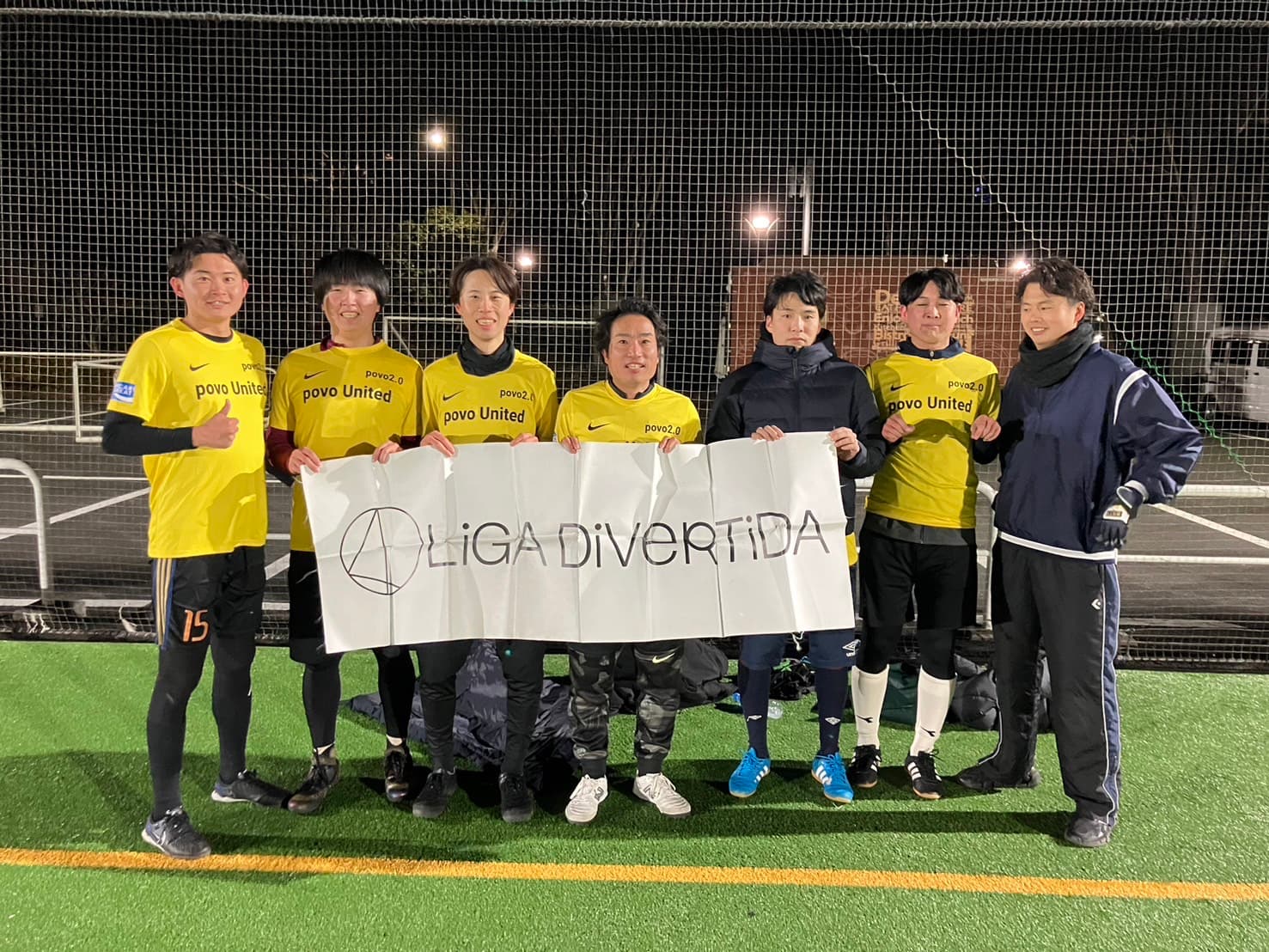 Povo united fc - 2025年2月7日 原宿 国立代々木競技場 フットサルコート フットサル