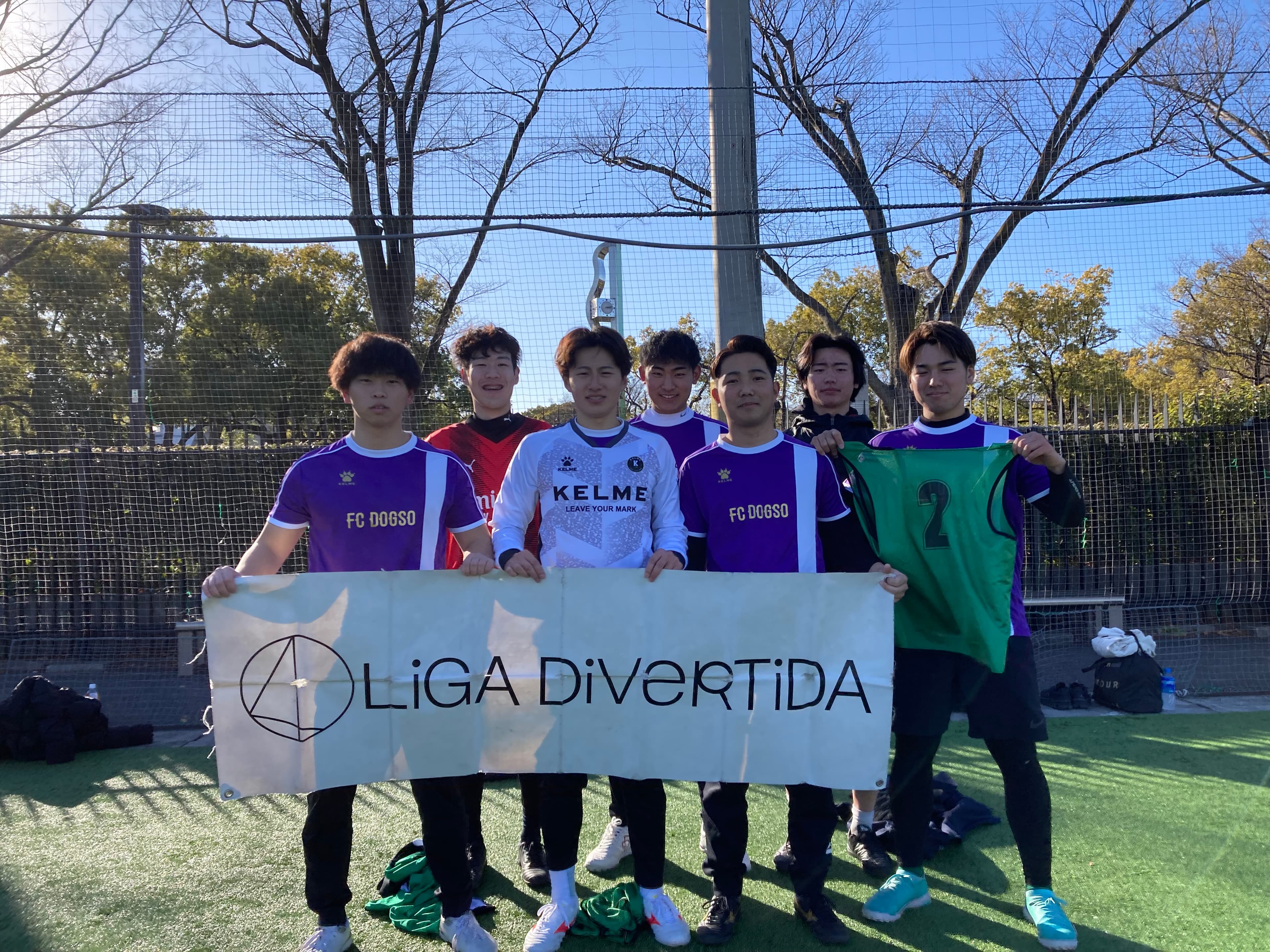 FC DOGSO - 2025年2月11日 原宿 国立代々木競技場 フットサルコート