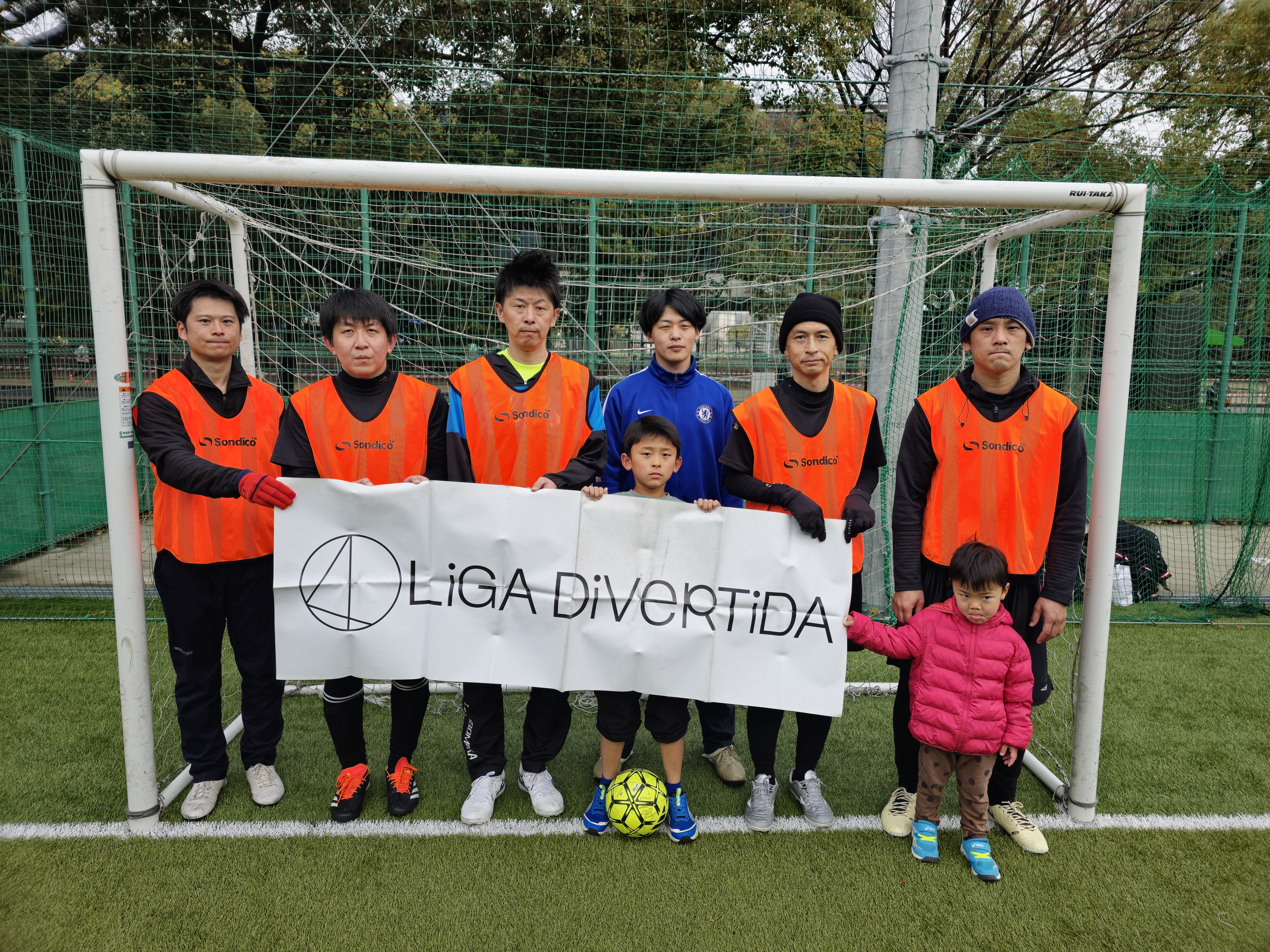 2025年2月16日 フットサルパーク長居 フットサル 大会風景