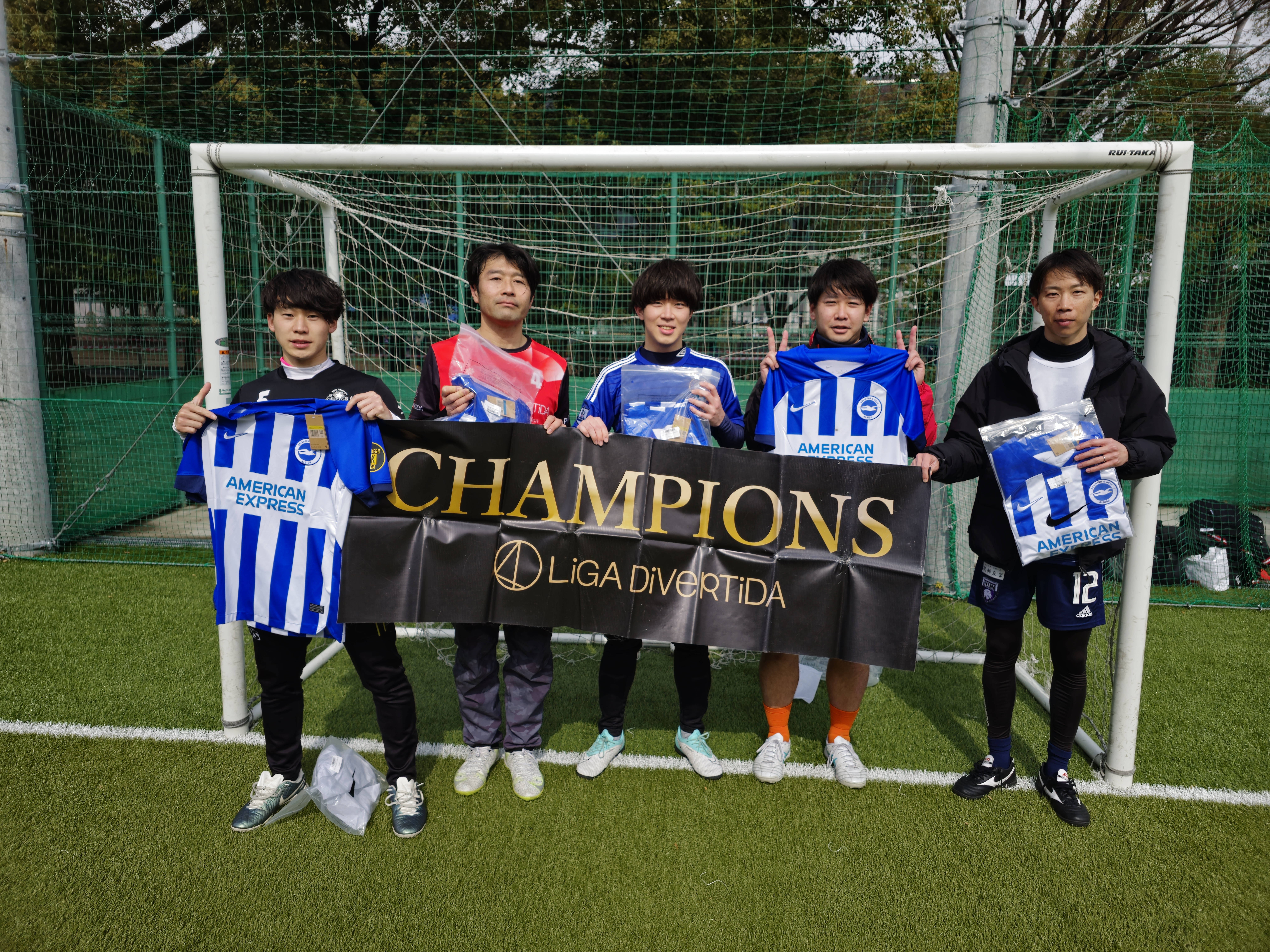 インテルOSAKA - 2025年2月16日 フットサルパーク長居