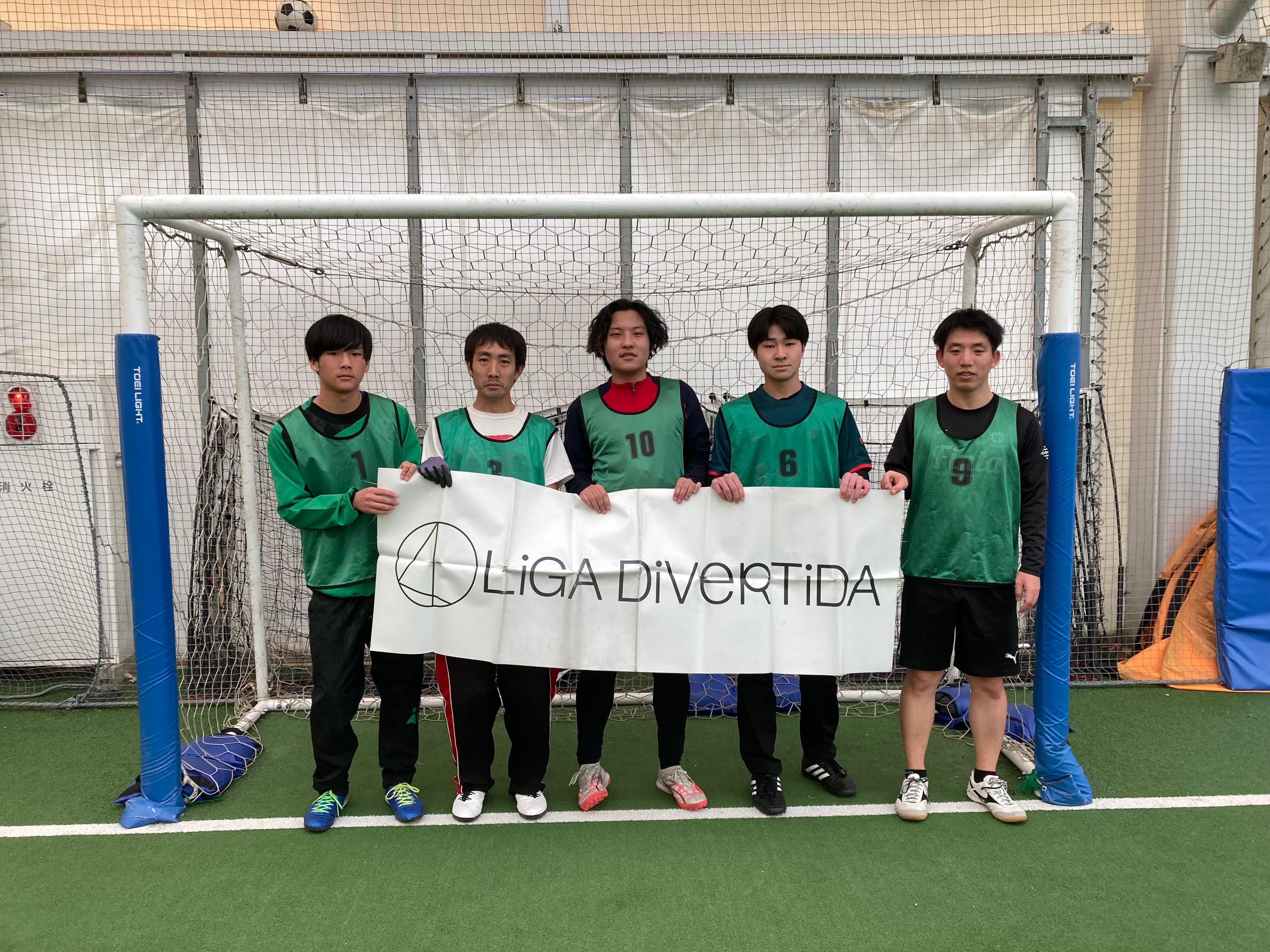 FCMFO - 2025年2月16日 LIGARE SPORTS PARK by キッズ大陸 さいたま与野園 フットサル