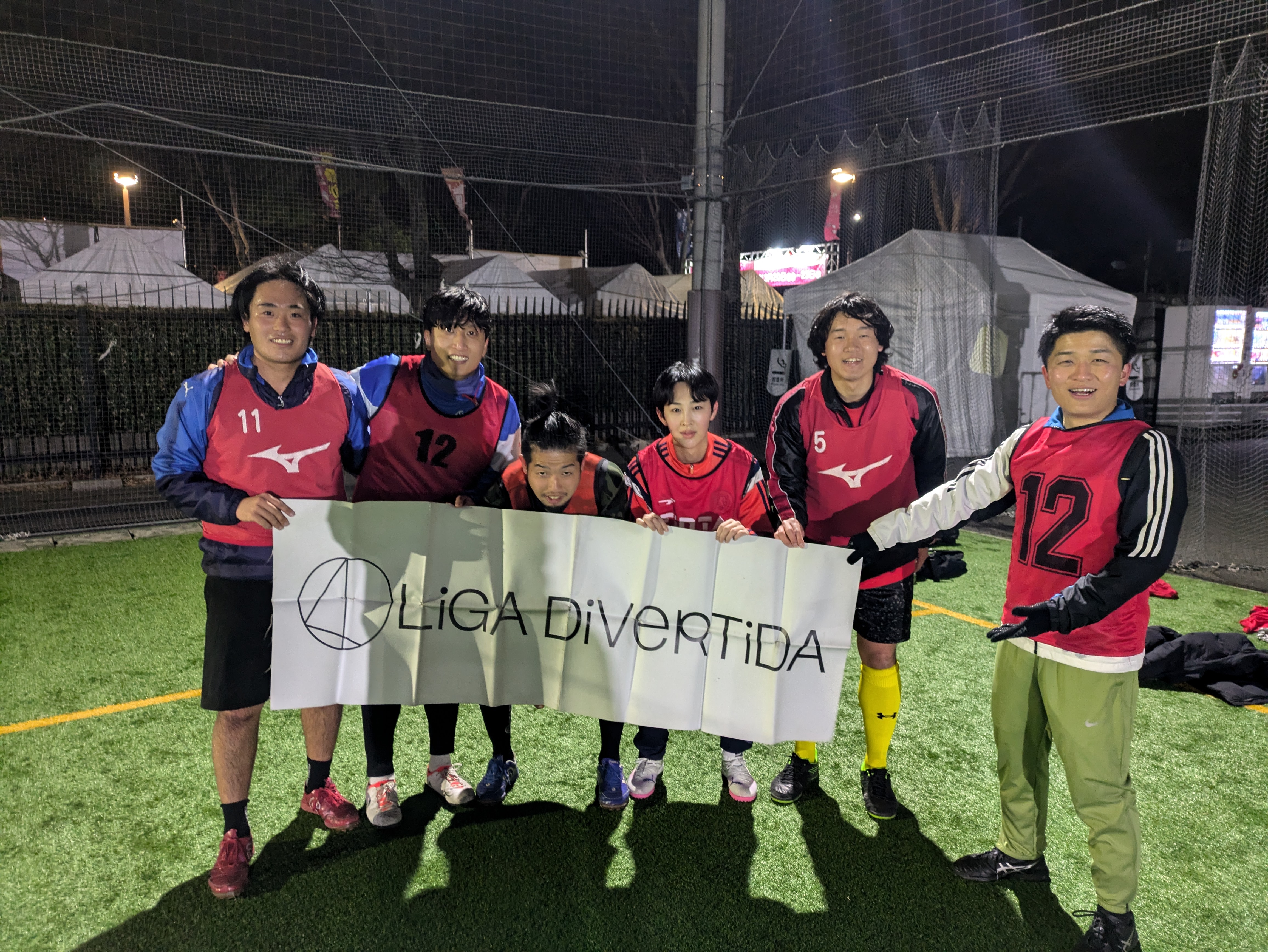 代々木盛り上げ隊 - 2025年2月20日 原宿 国立代々木競技場 フットサルコート フットサル