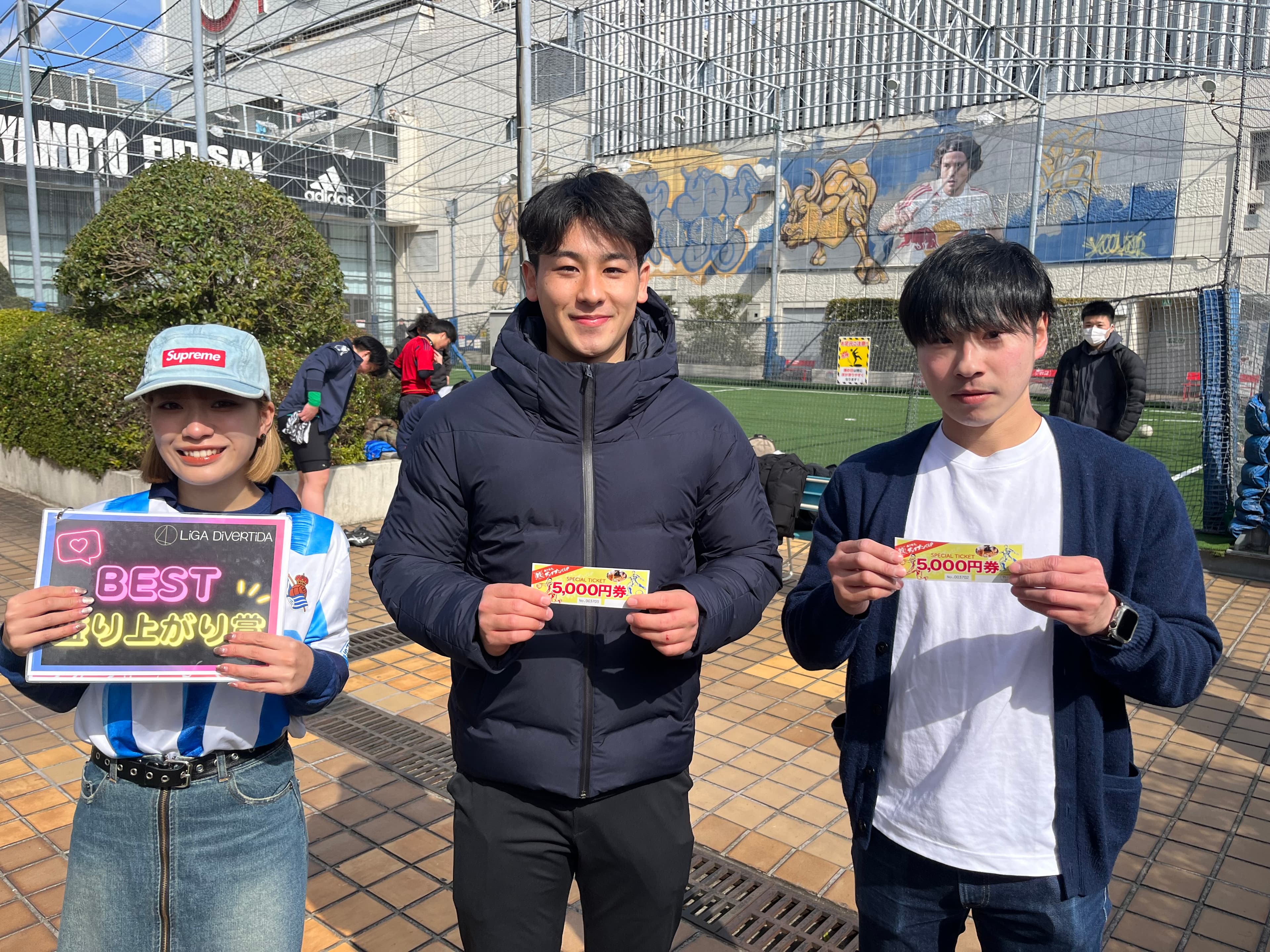 2025年2月22日 錦糸町 MIYAMOTO FUTSAL PARK マルイ フットサル 大会風景