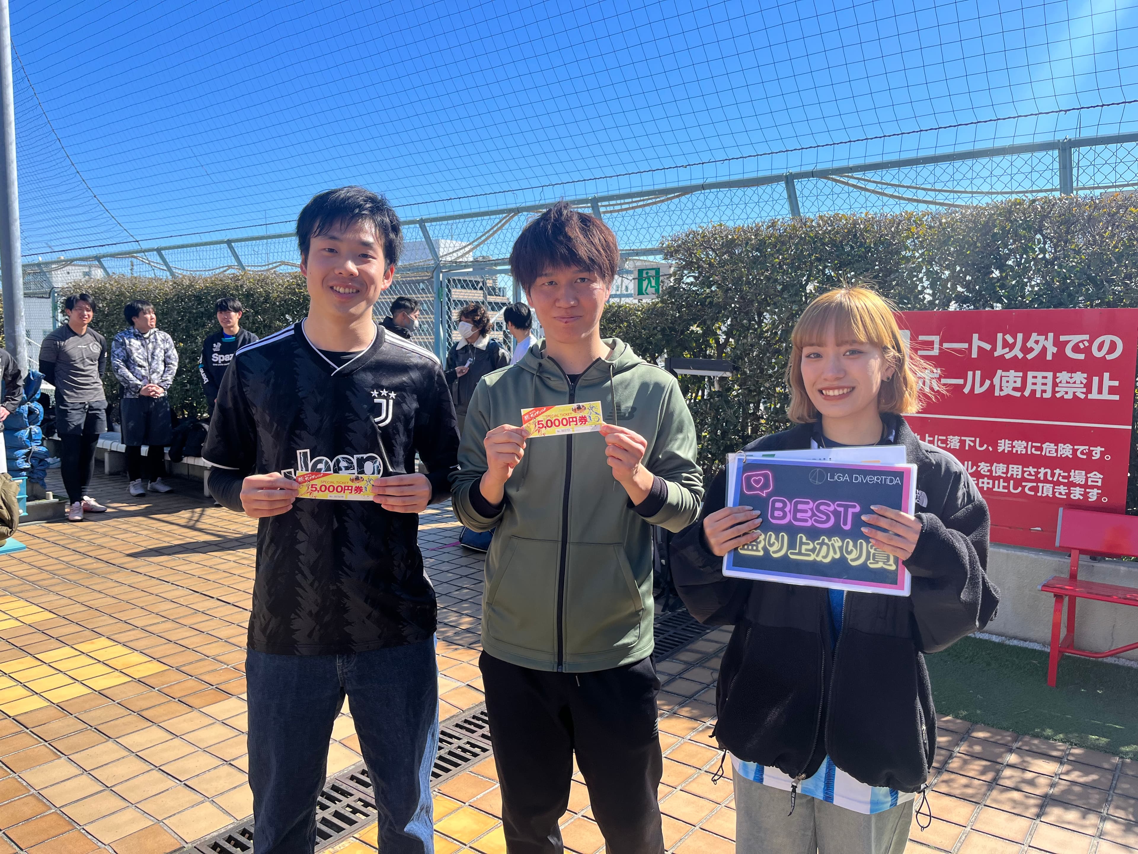 2025年2月23日 錦糸町 MIYAMOTO FUTSAL PARK マルイ フットサル 大会風景