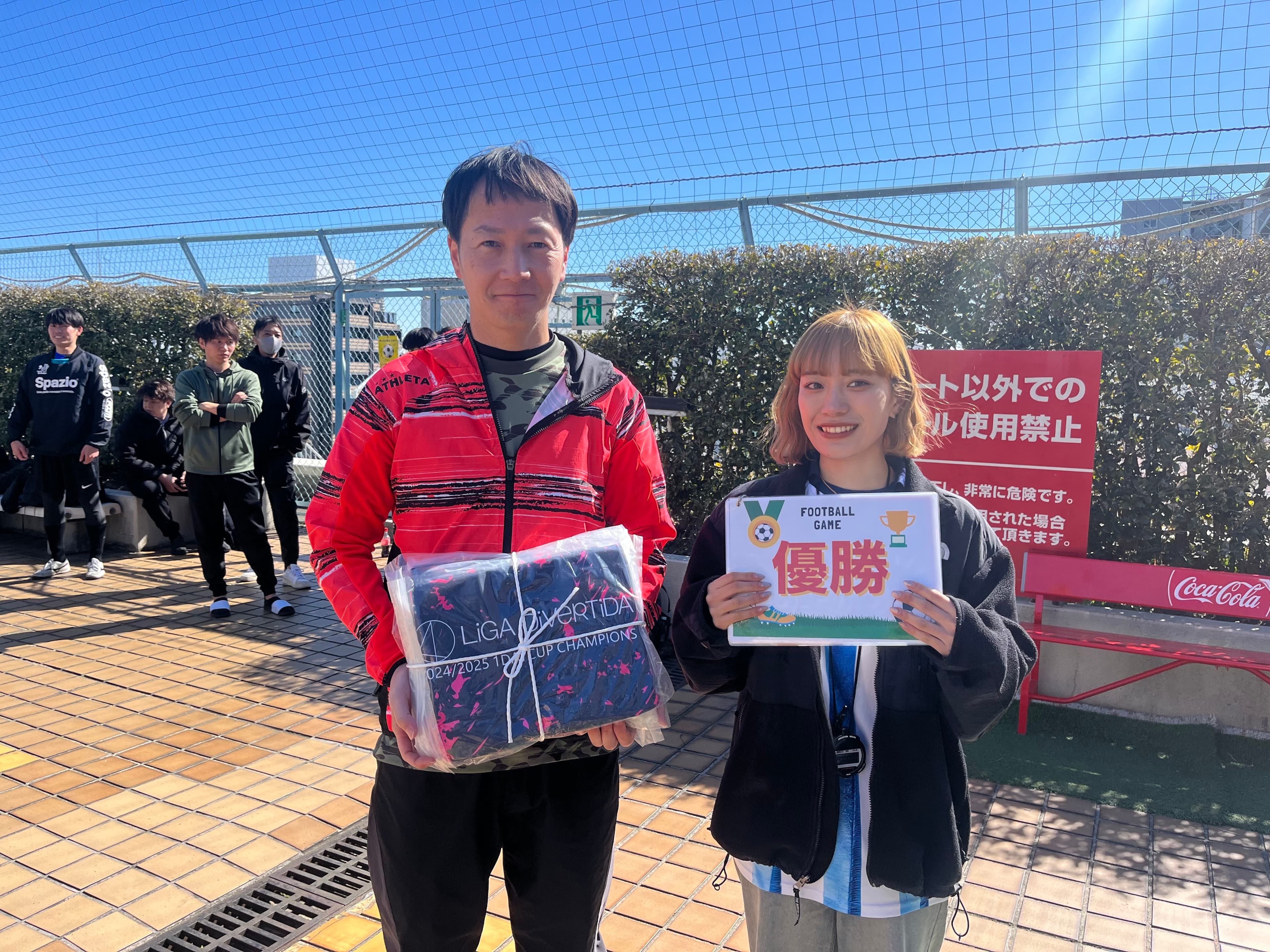 2025年2月23日 錦糸町 MIYAMOTO FUTSAL PARK マルイ フットサル 大会風景