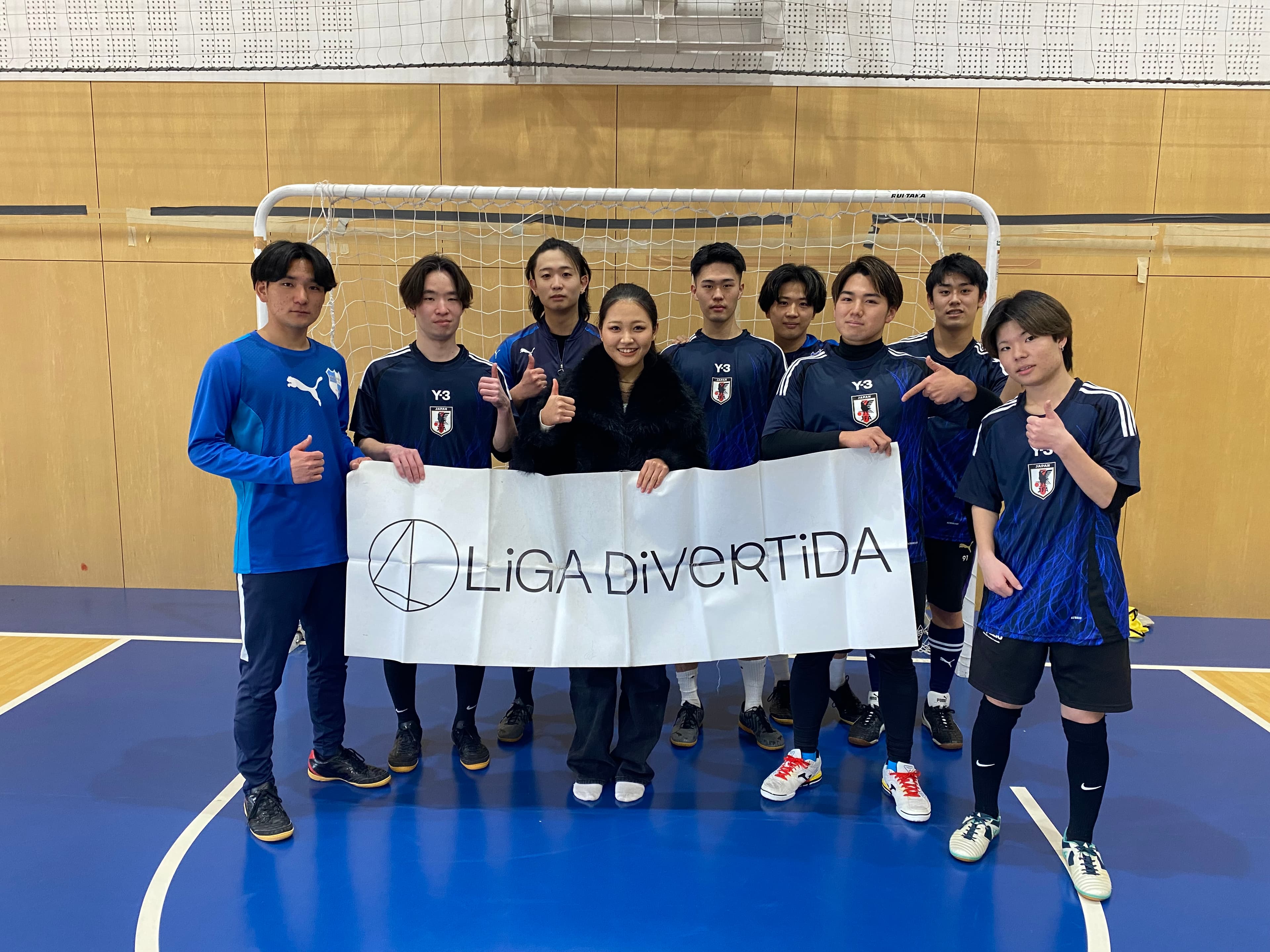 FC尾島 - 2025年2月23日 有明 BUDDYスポーツアリーナ1F フットサル