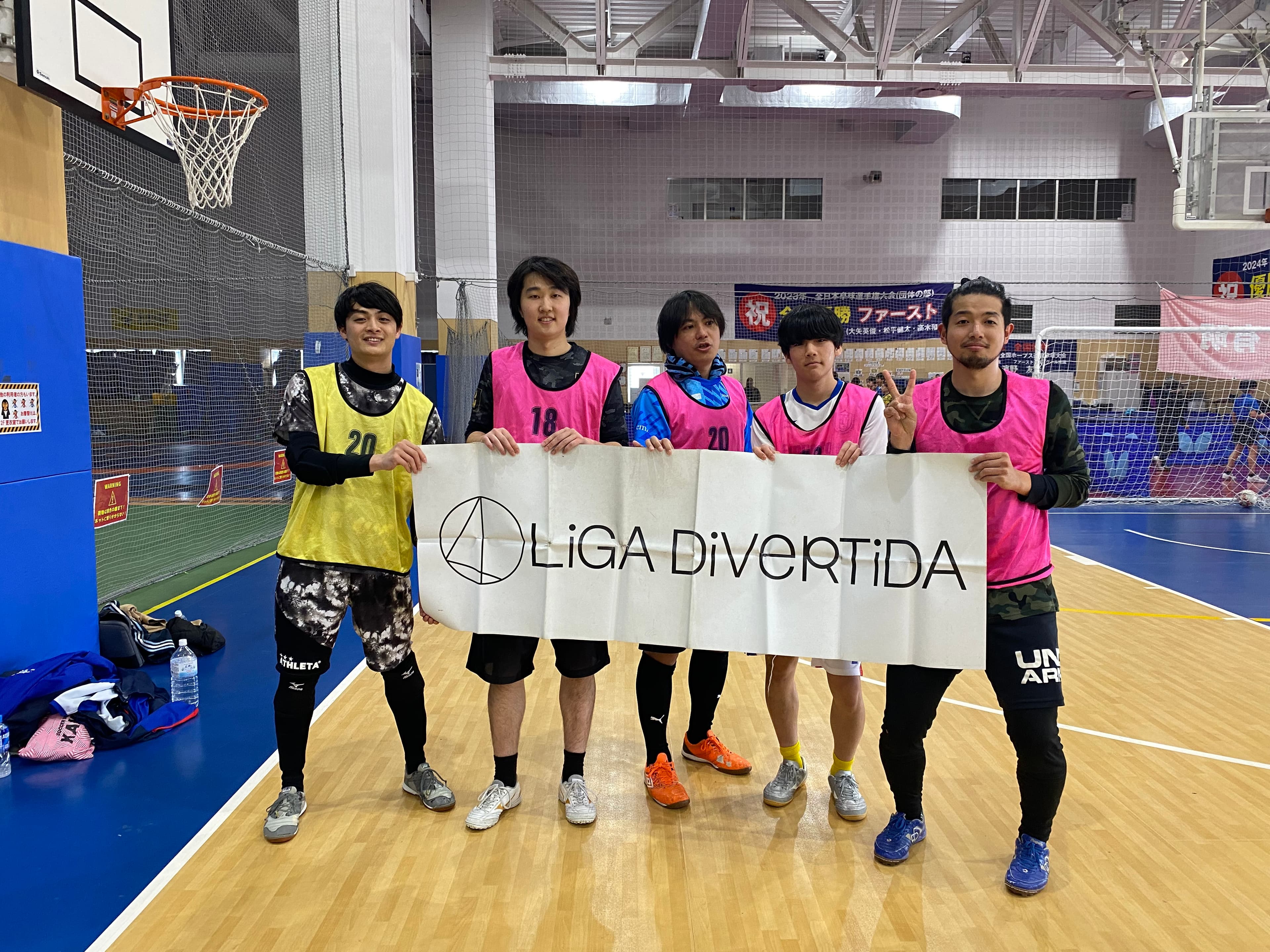 FCMFO - 2025年2月23日 有明 BUDDYスポーツアリーナ1F フットサル