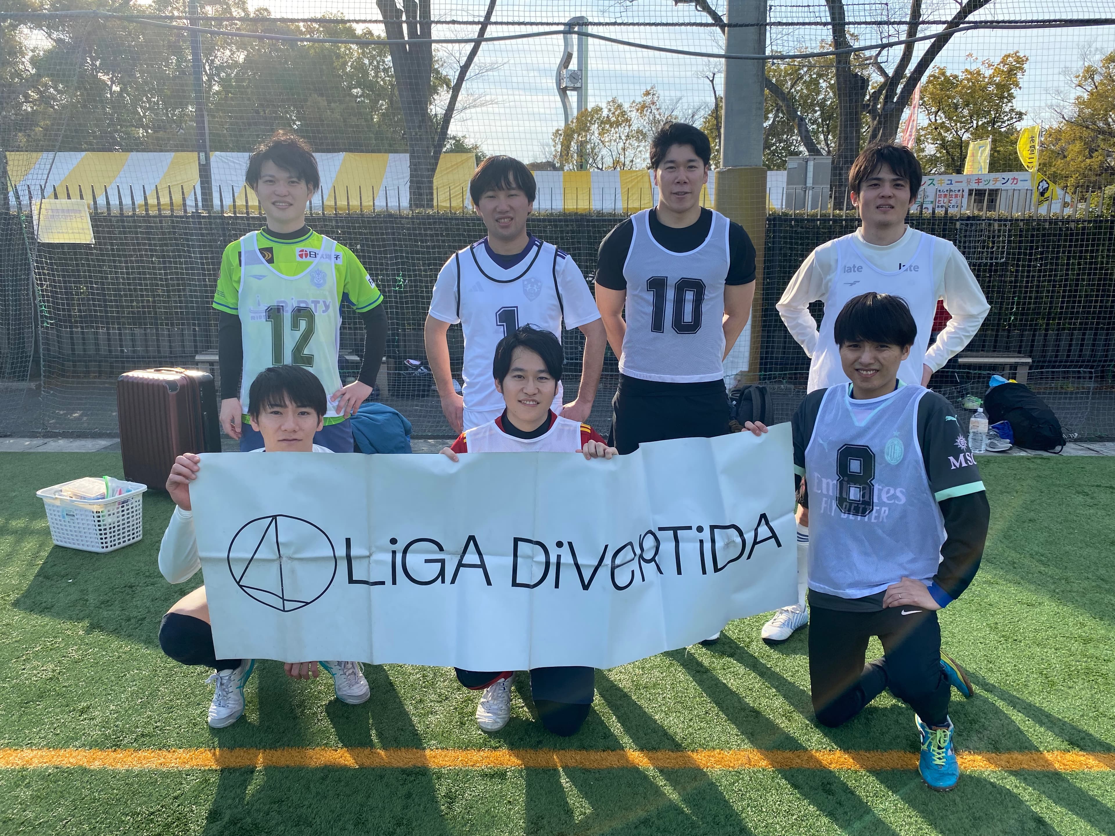 アローズ - 2025年3月1日 原宿 国立代々木競技場 フットサルコート フットサル
