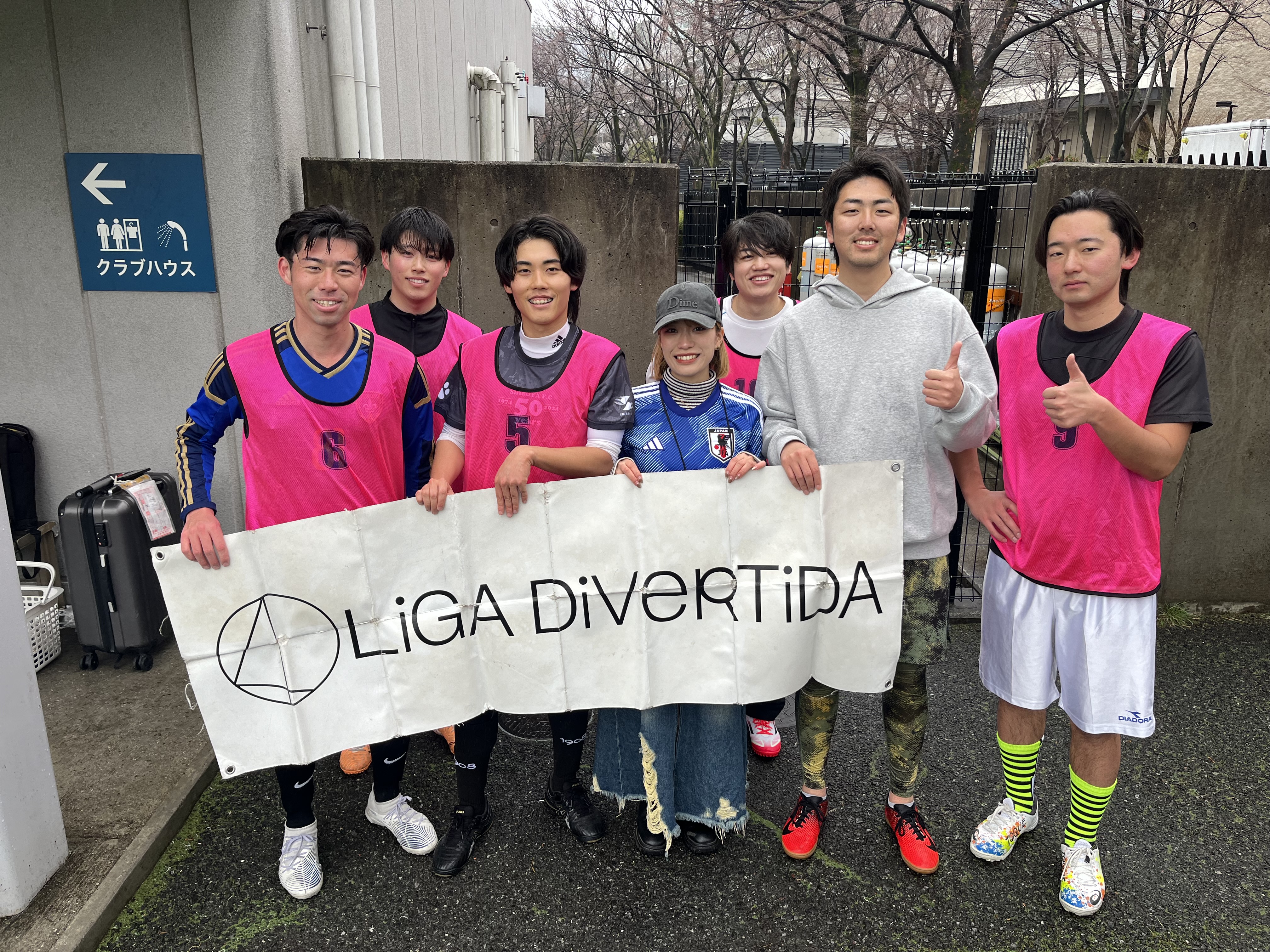 こしがや - 2025年3月16日 原宿 国立代々木競技場 フットサルコート フットサル