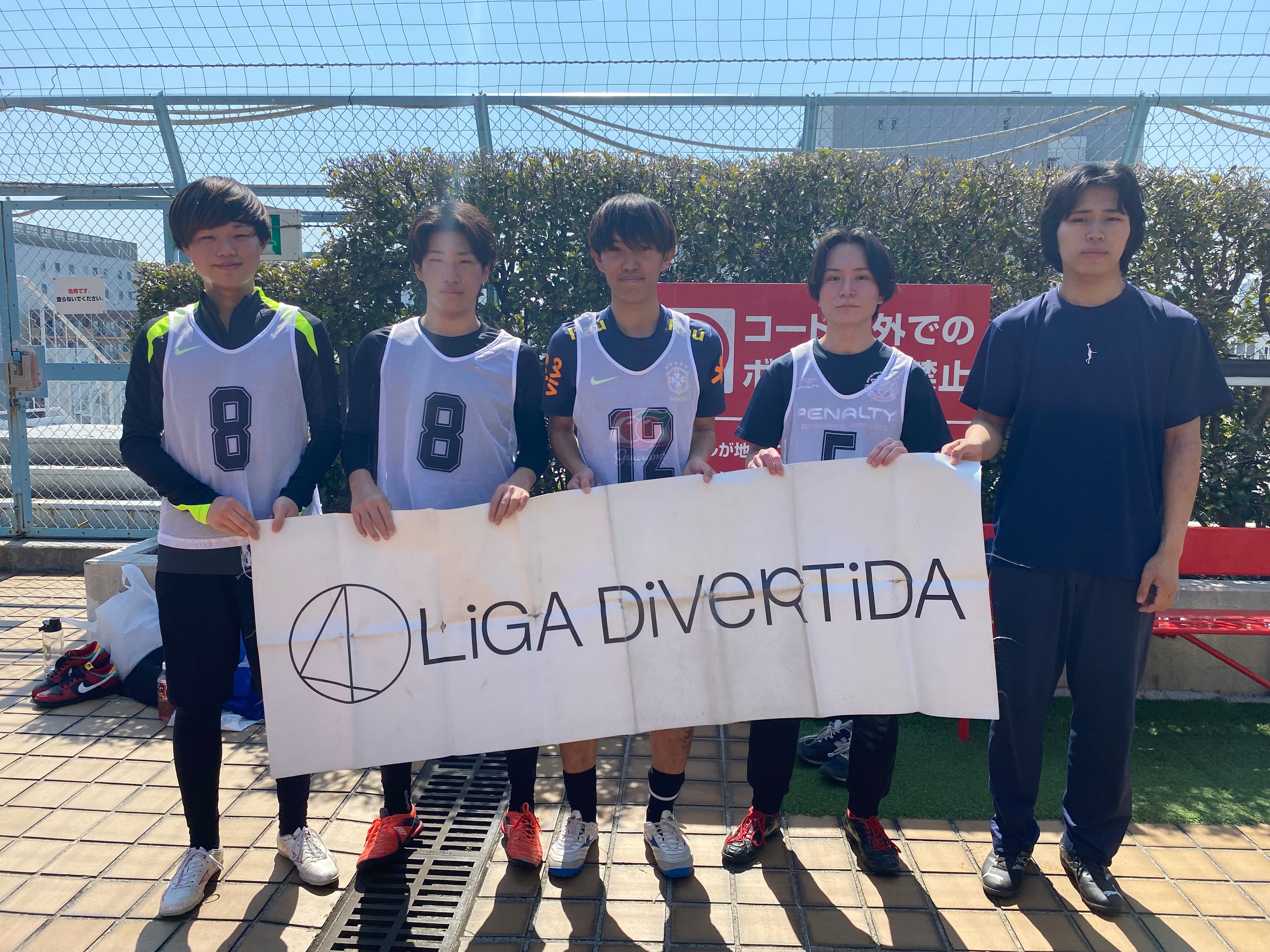 FC トムジェリ - 2025年3月22日 錦糸町 MIYAMOTO FUTSAL PARK マルイ フットサル