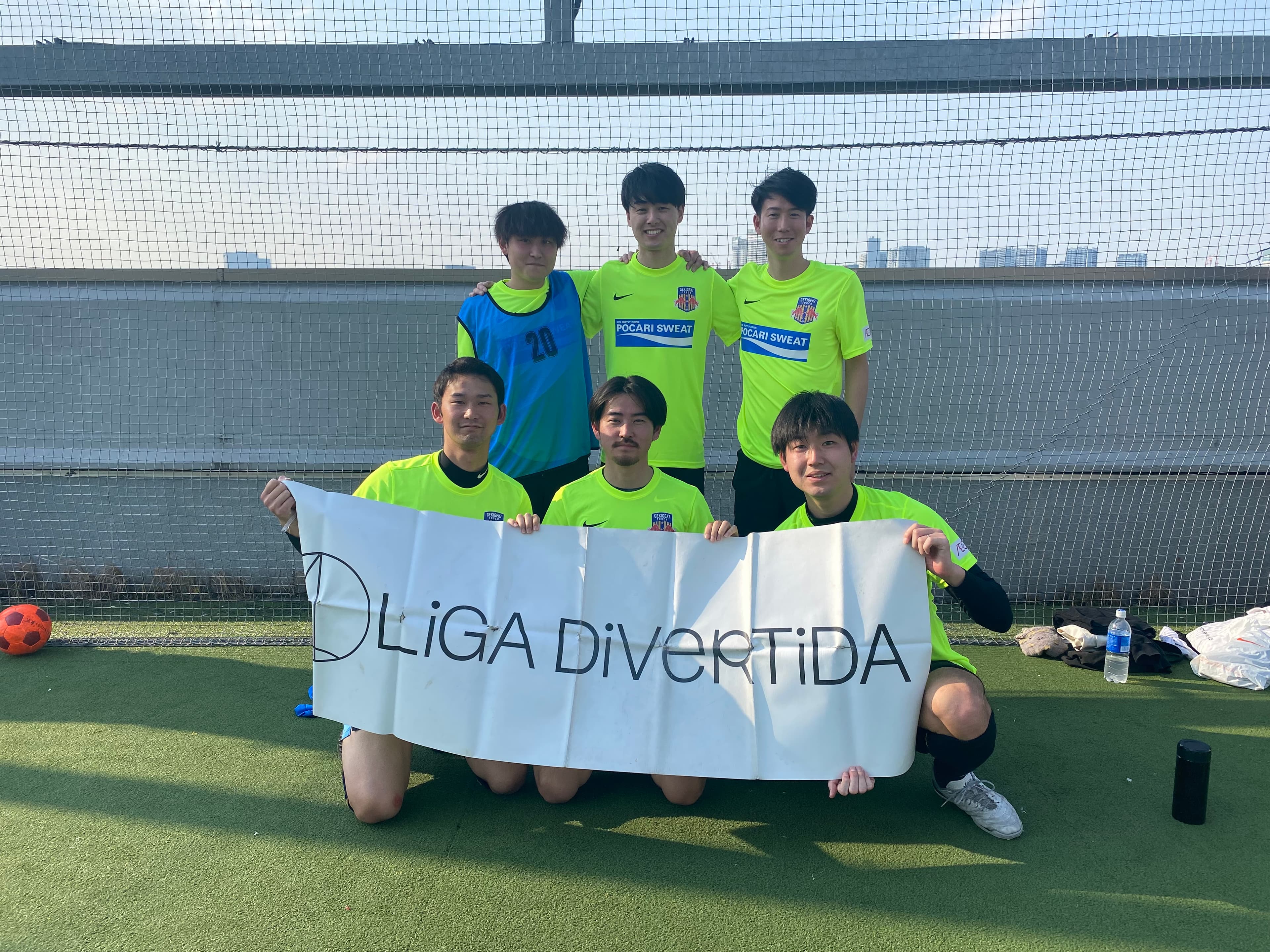 ゲキゲキタッチ - 2025年3月23日 有明 BUDDYスポーツアリーナ 屋上人工芝コート フットサル