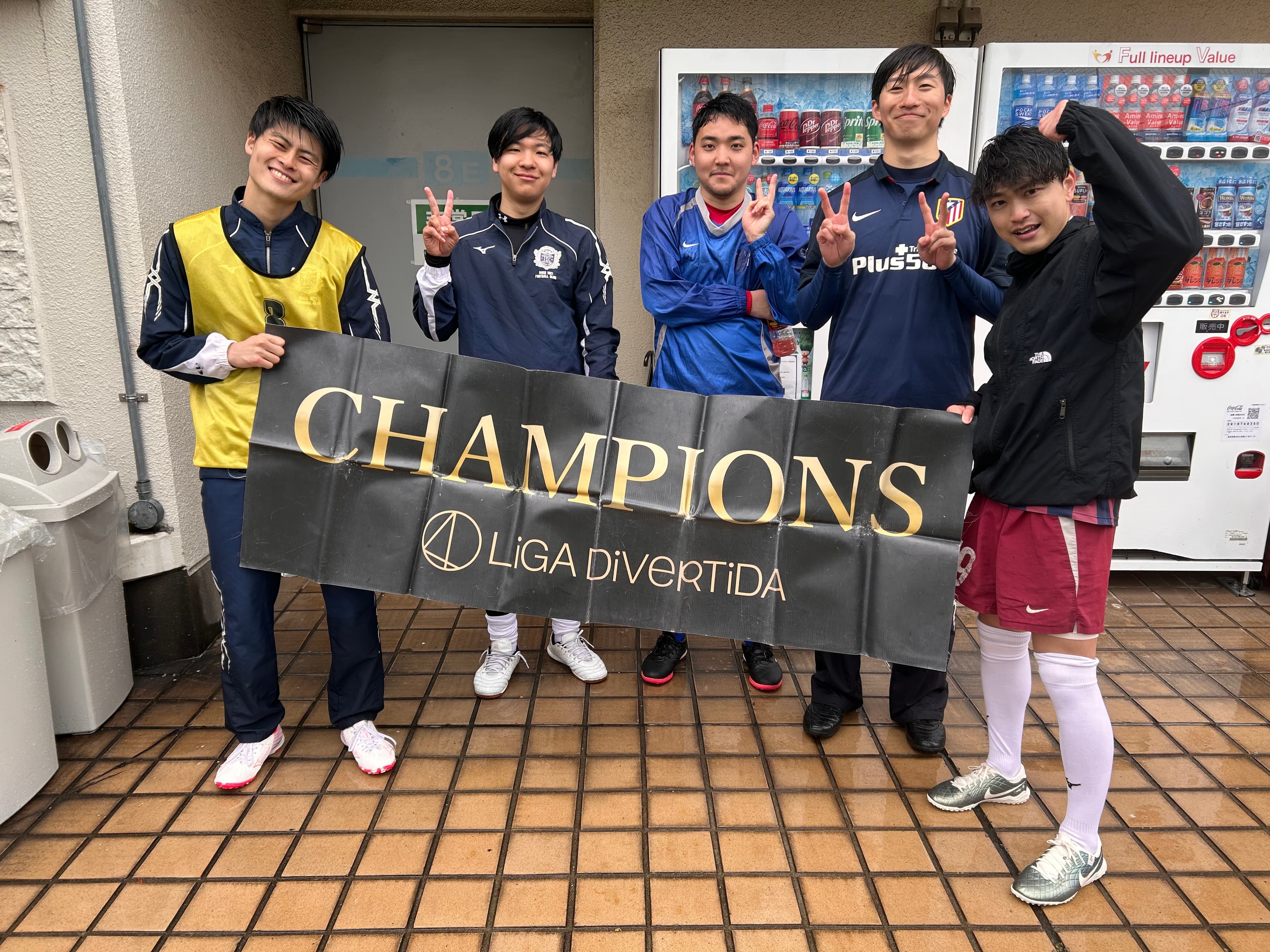 2025年3月29日 錦糸町 MIYAMOTO FUTSAL PARK マルイ フットサル 大会風景