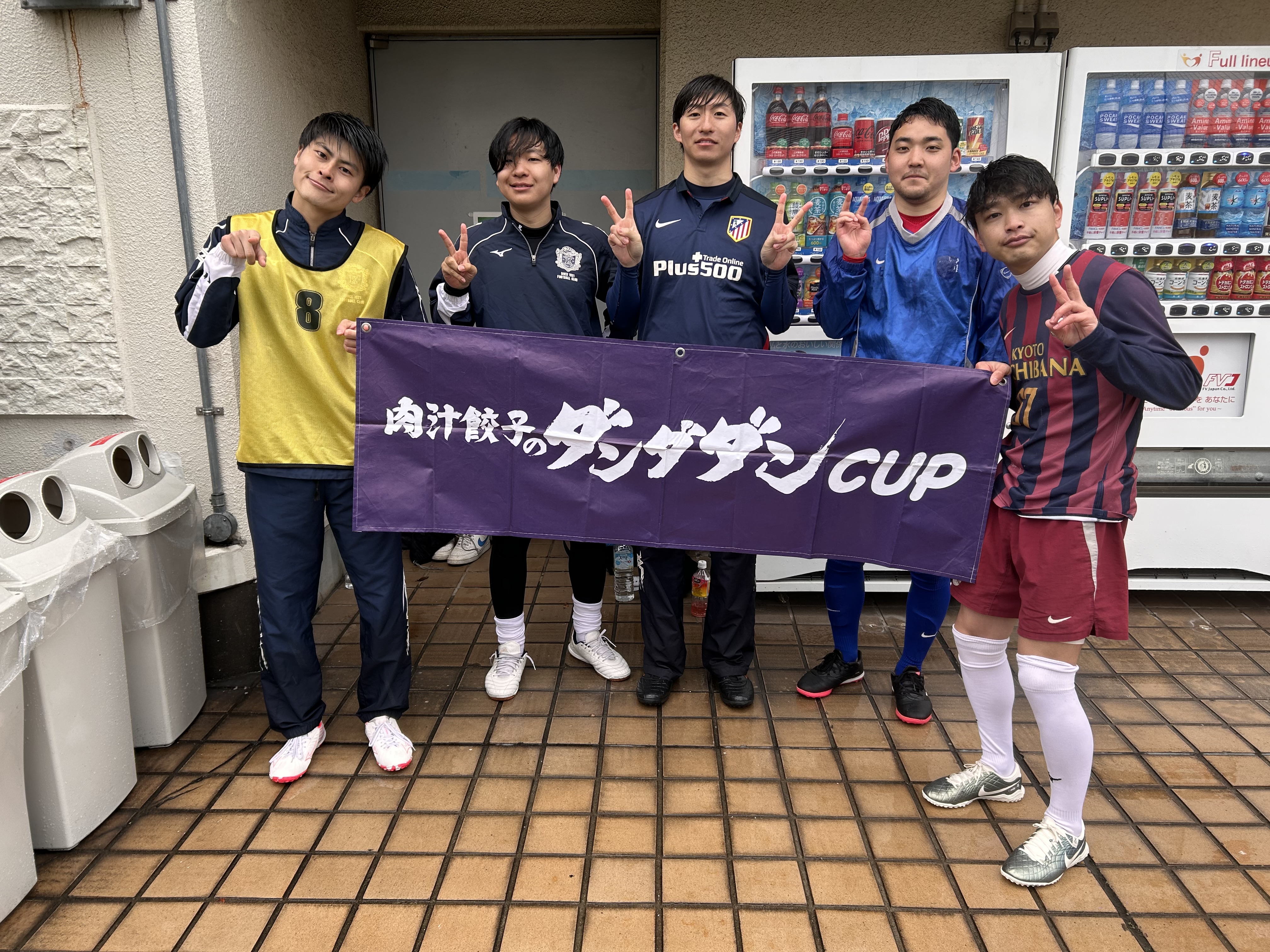 2025年3月29日 錦糸町 MIYAMOTO FUTSAL PARK マルイ フットサル 表彰