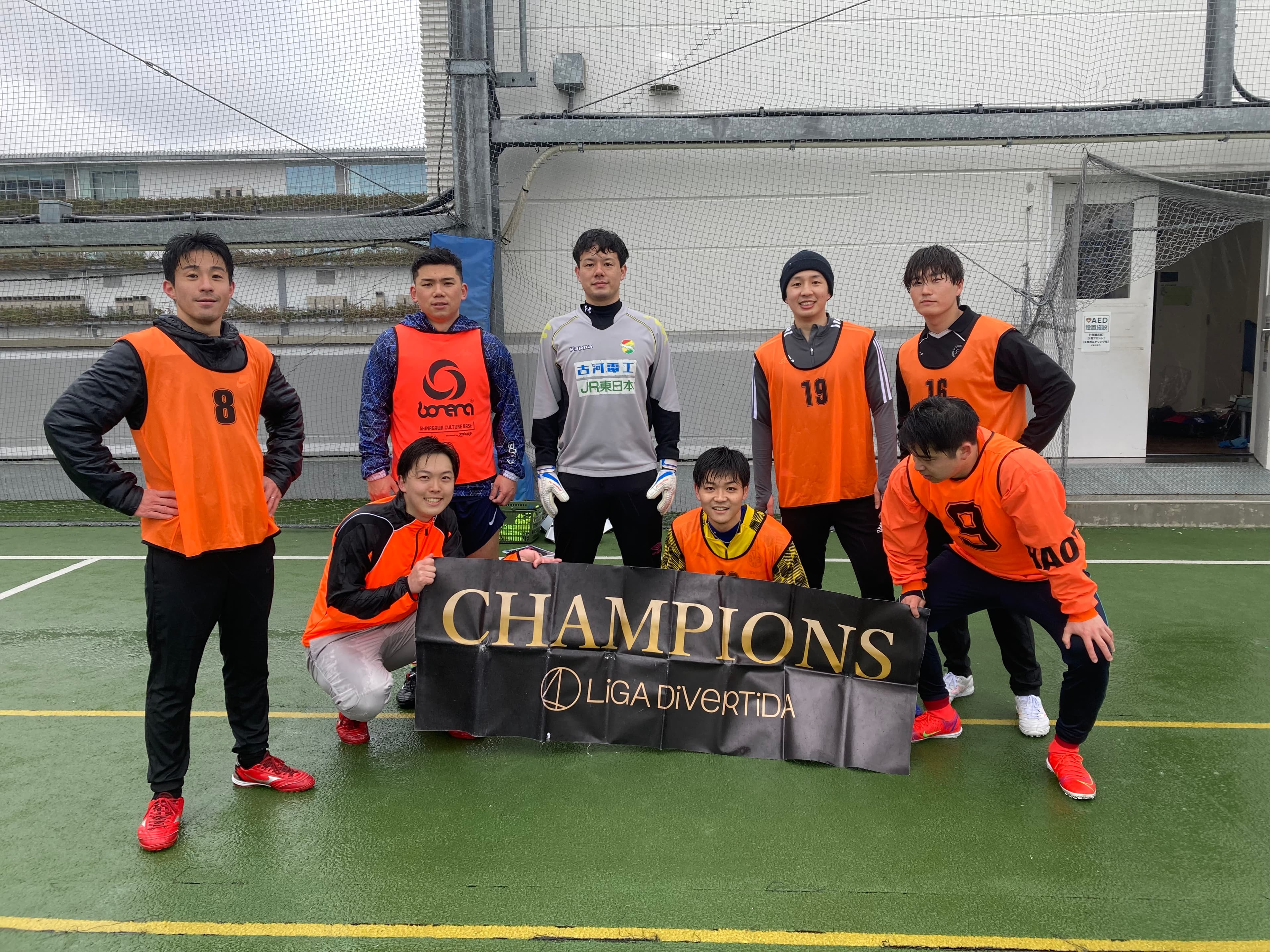2025年3月29日 有明 BUDDYスポーツアリーナ 屋上人工芝コート フットサル 大会風景