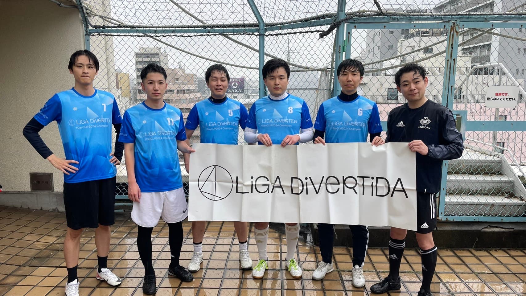 お兄ちゃん!起きて、朝だよ! - 2025年5月17日 錦糸町 MIYAMOTO FUTSAL PARK マルイ フットサル