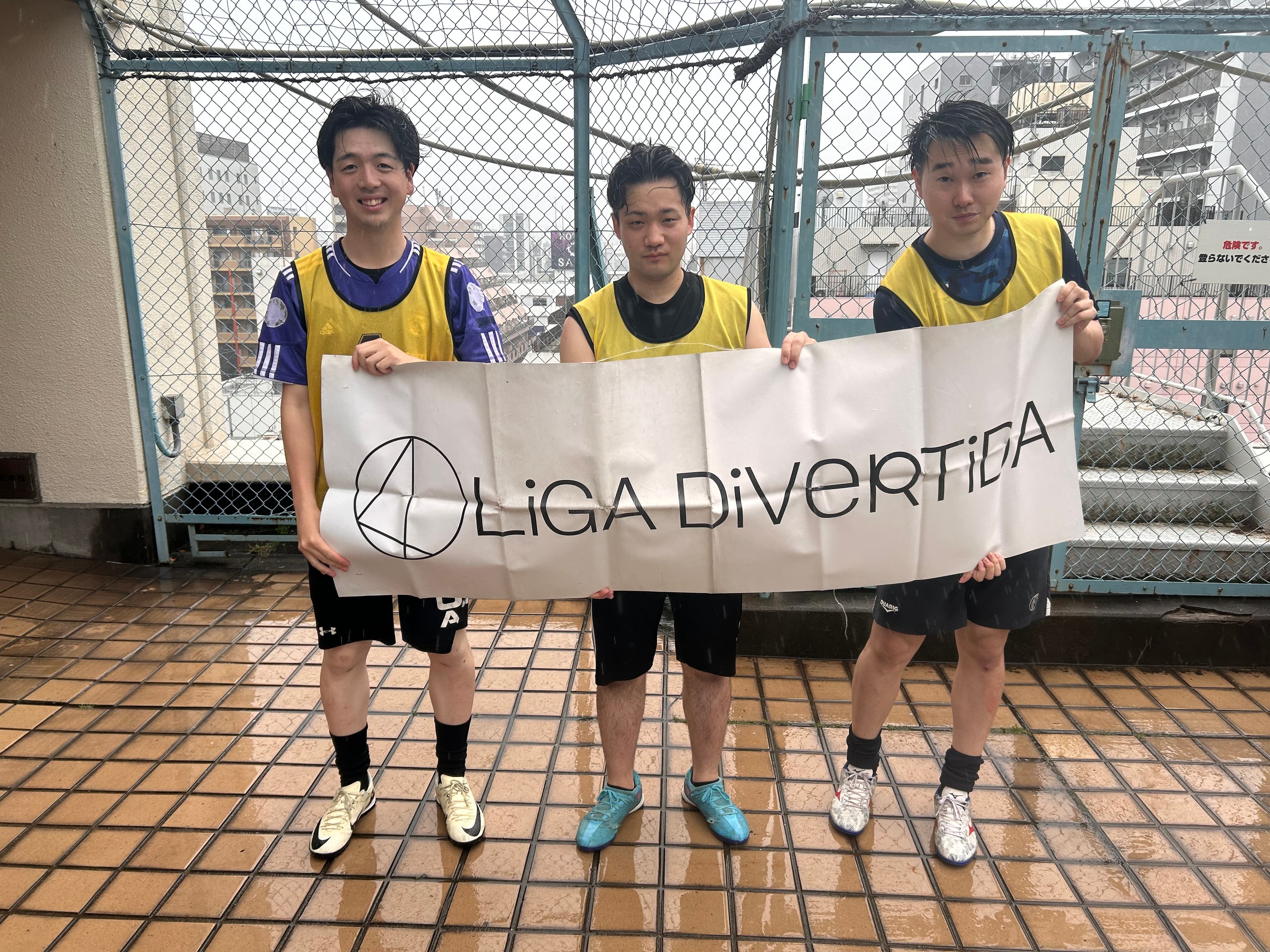 錦糸町選抜 - 2025年5月17日 錦糸町 MIYAMOTO FUTSAL PARK マルイ フットサル