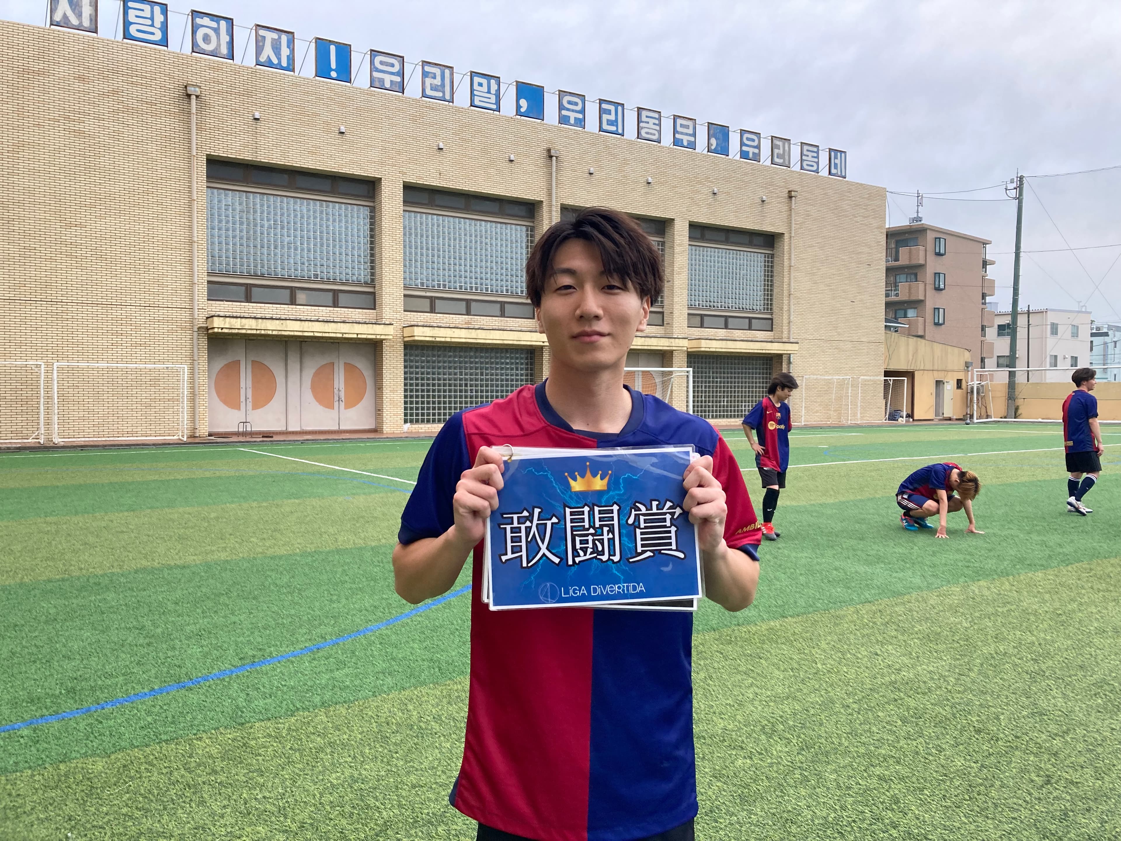 2025年5月18日 足立西新井ソサイチパーク ソサイチ(7人制) 大会風景