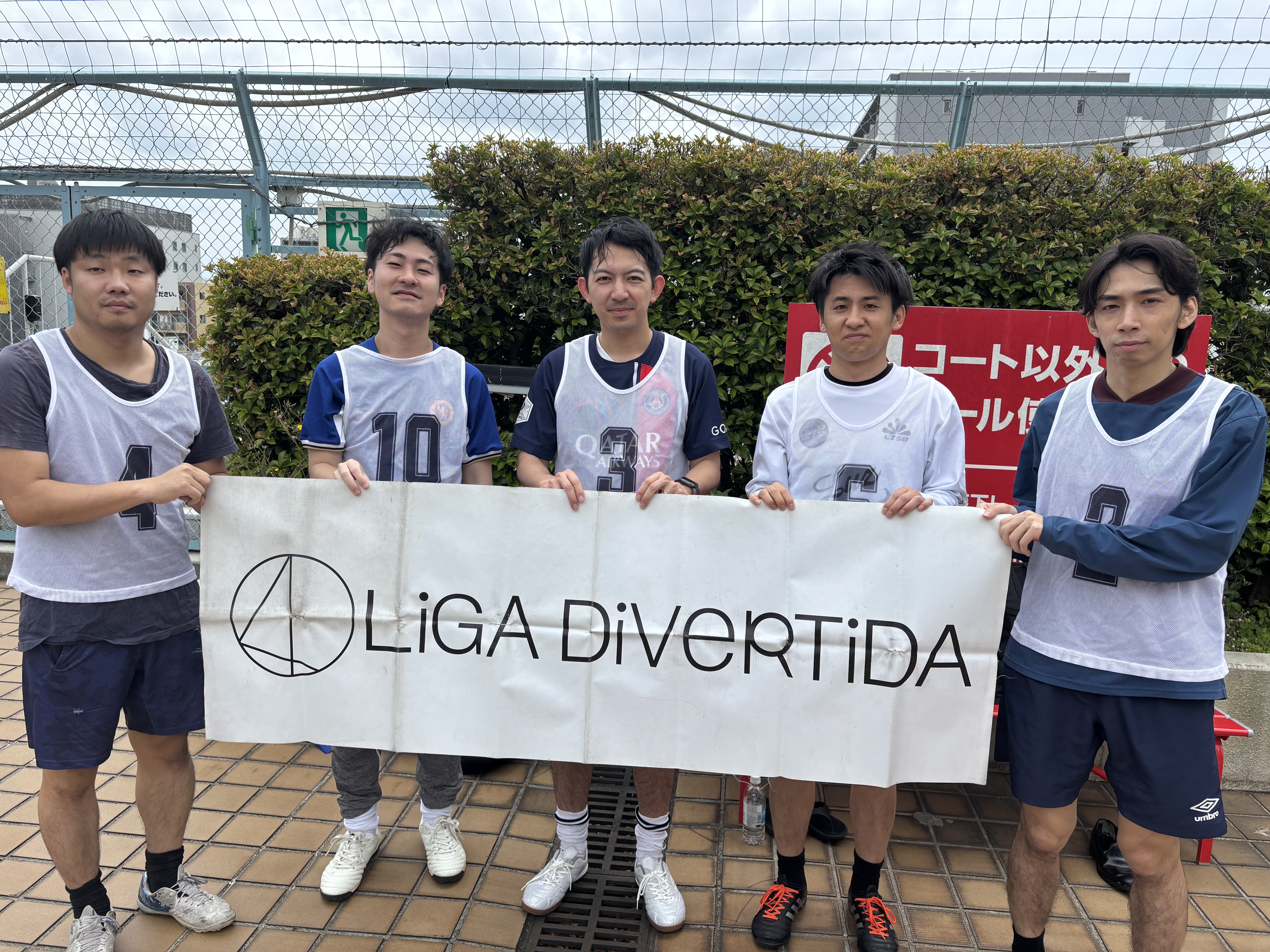 錦糸町選抜 - 2025年5月24日 錦糸町 MIYAMOTO FUTSAL PARK マルイ フットサル
