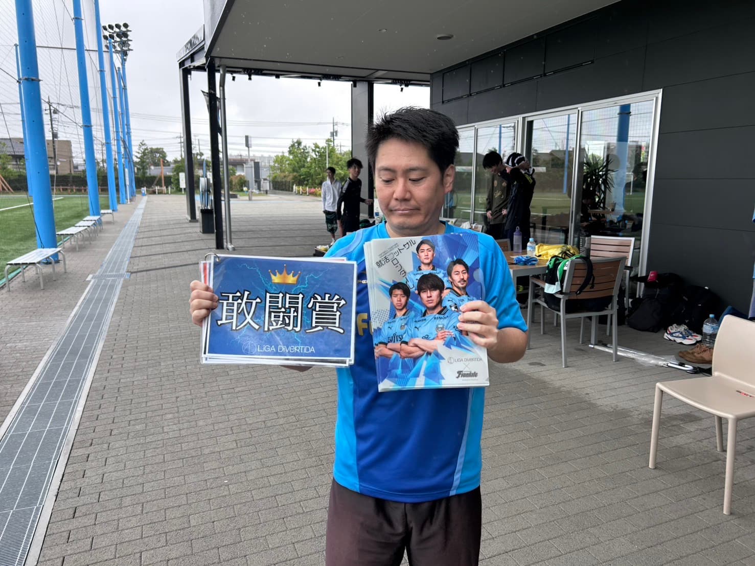 2025年5月31日 Anker フロンタウン生田 11人制サッカー 大会風景