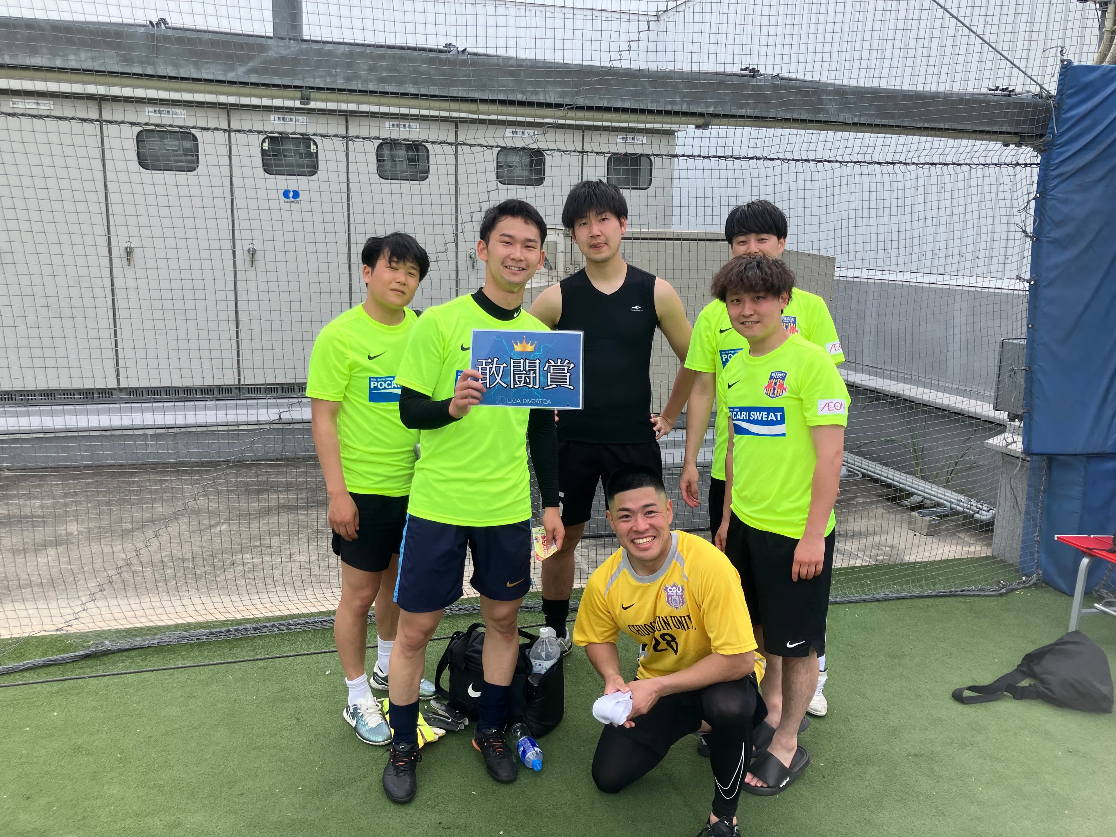 2025年6月7日 有明 BUDDYスポーツアリーナ 屋上人工芝コート フットサル 大会風景