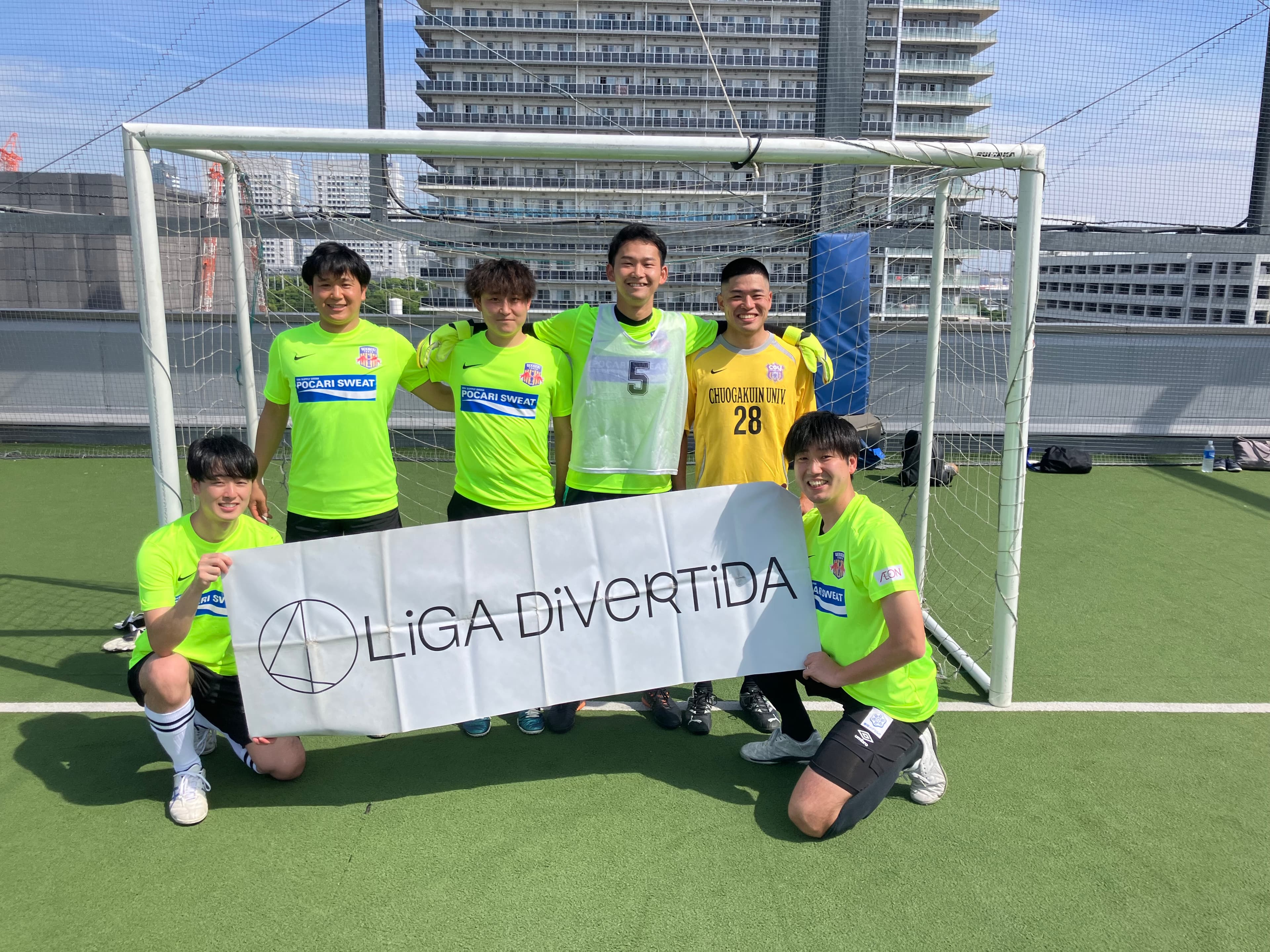 ゲキゲキタッチ - 2025年6月7日 有明 BUDDYスポーツアリーナ 屋上人工芝コート