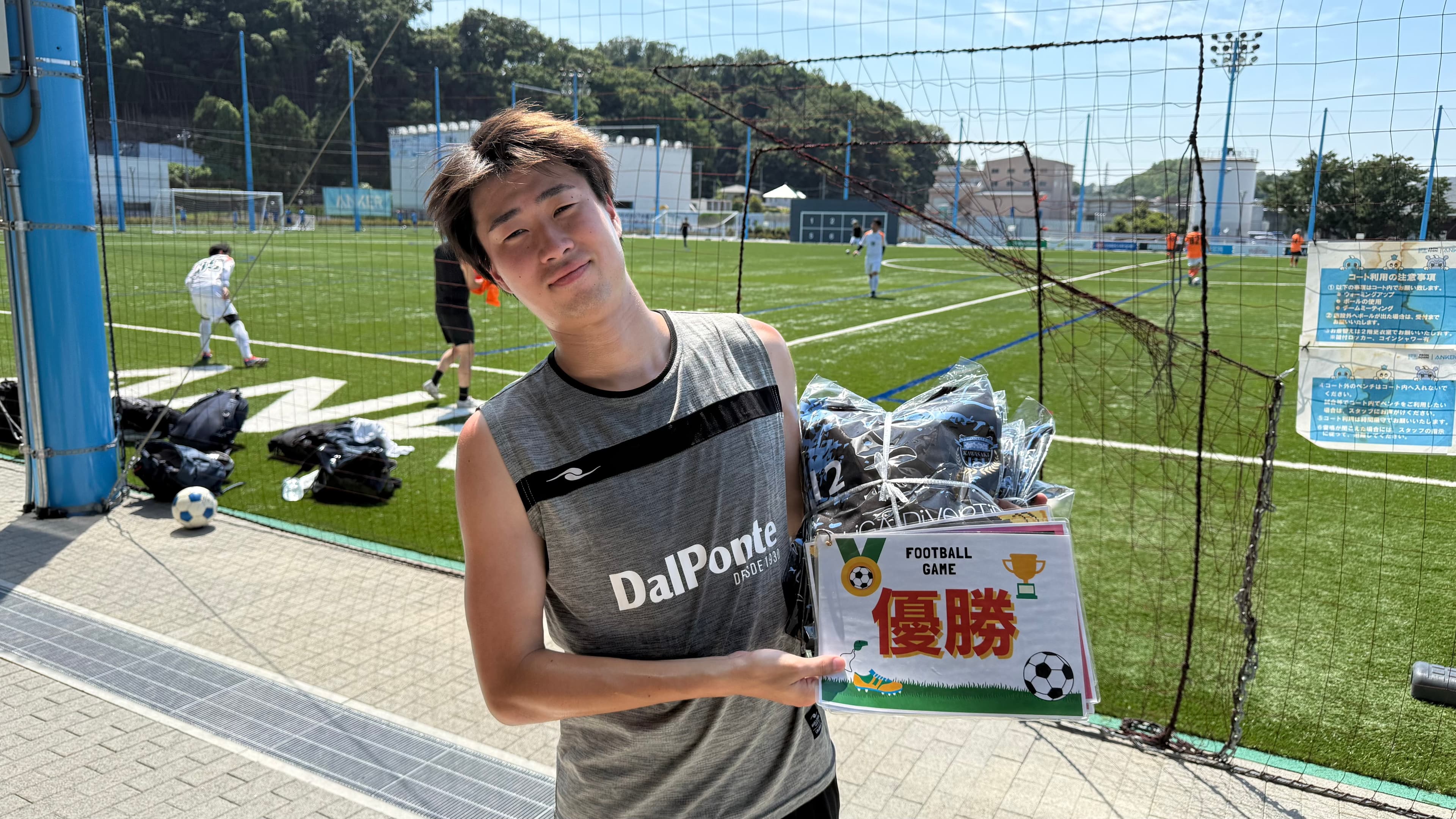 2025年6月28日 Anker フロンタウン生田 11人制サッカー 大会風景