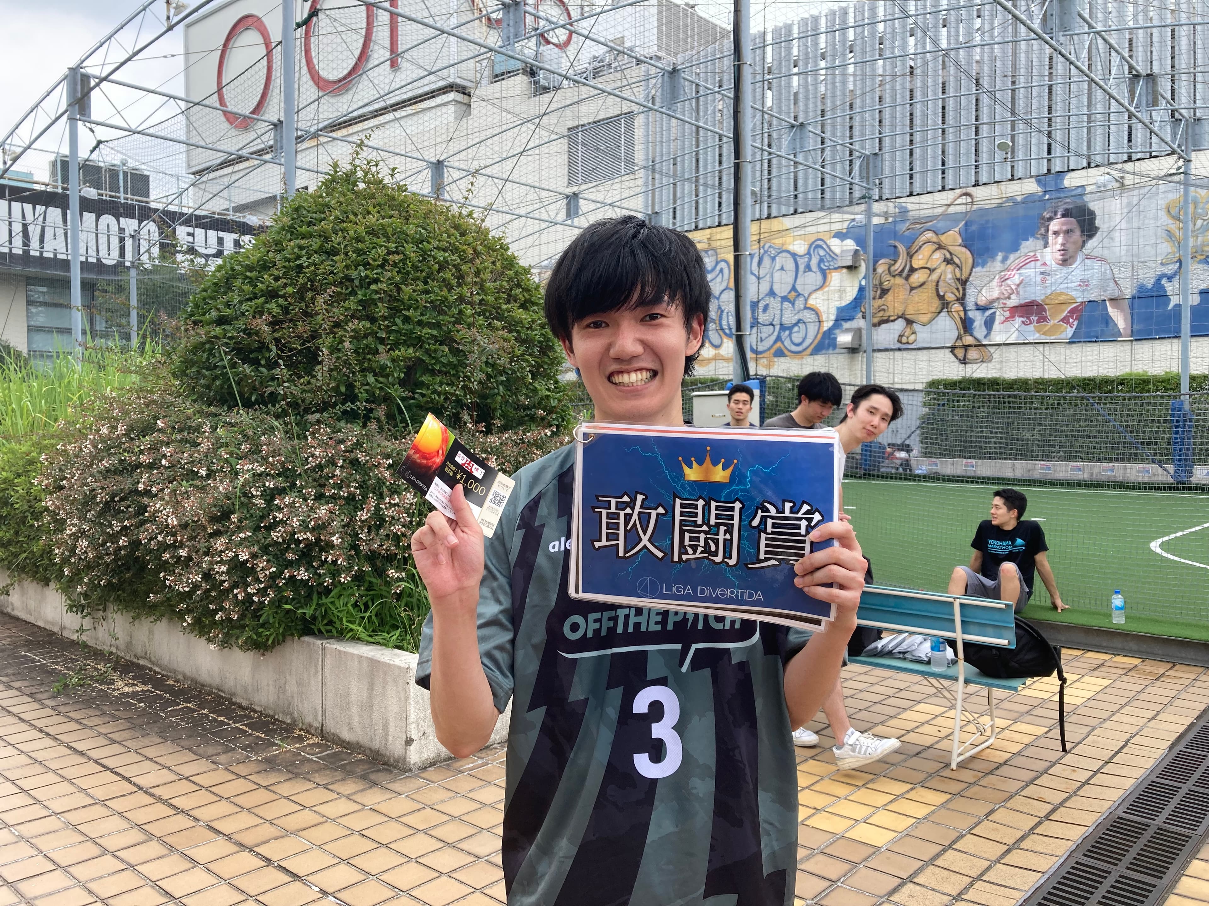 2025年7月5日 錦糸町 MIYAMOTO FUTSAL PARK マルイ フットサル 大会風景