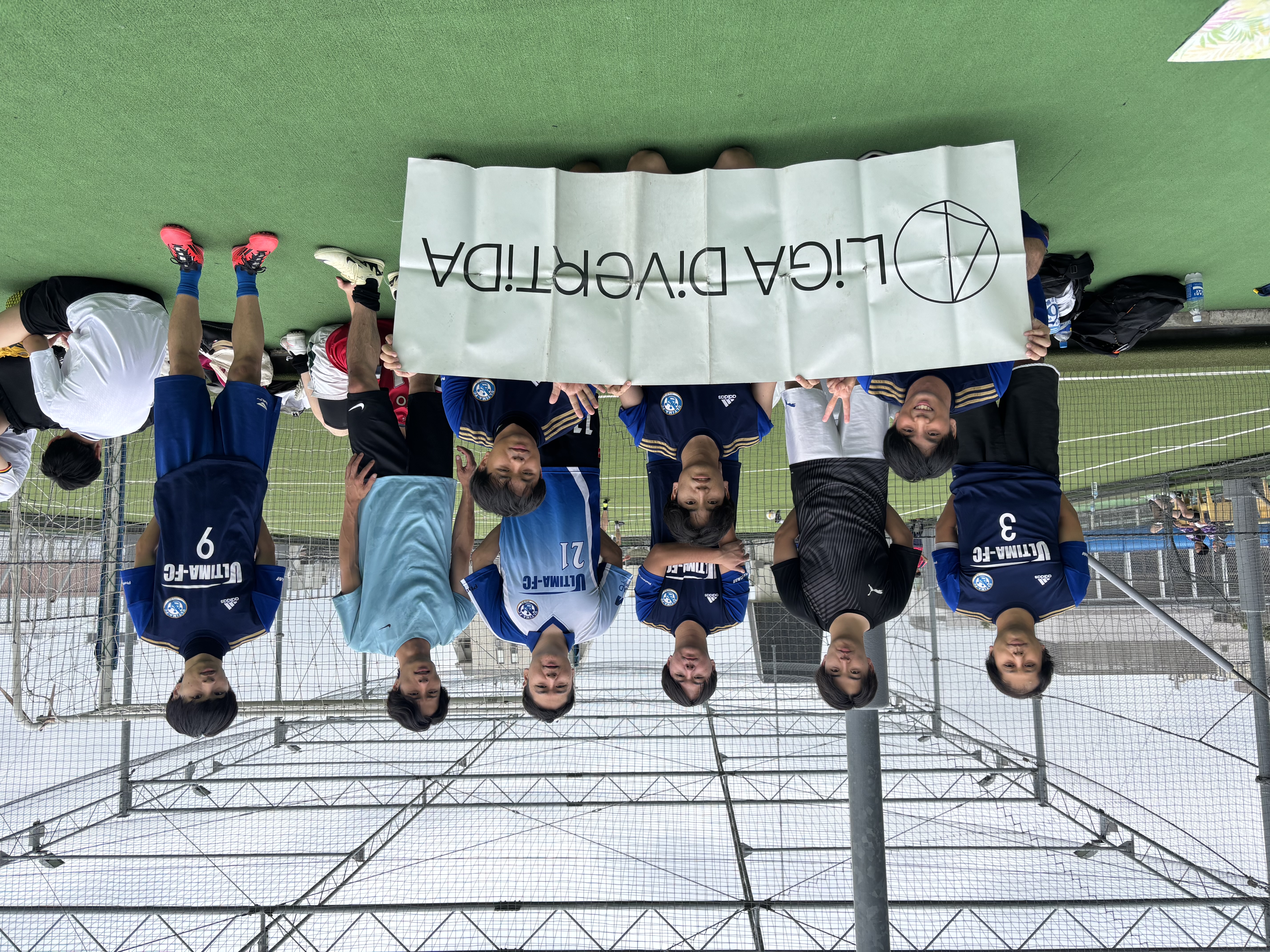 UltimaFC - 2025年7月12日 フットサルパーク吉祥寺