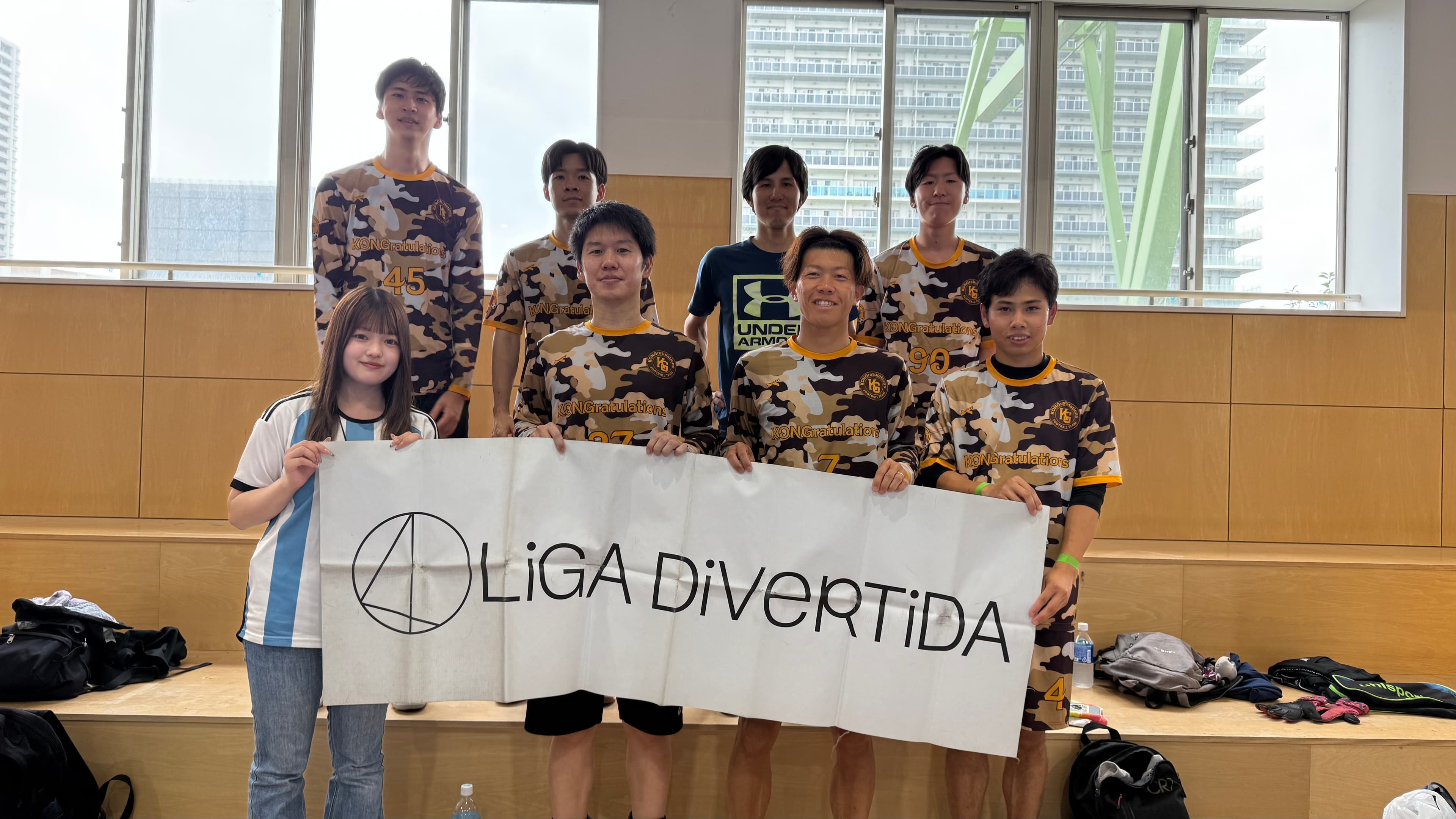 KONGratulations - 2025年7月12日 有明 BUDDYスポーツアリーナ1F フットサル