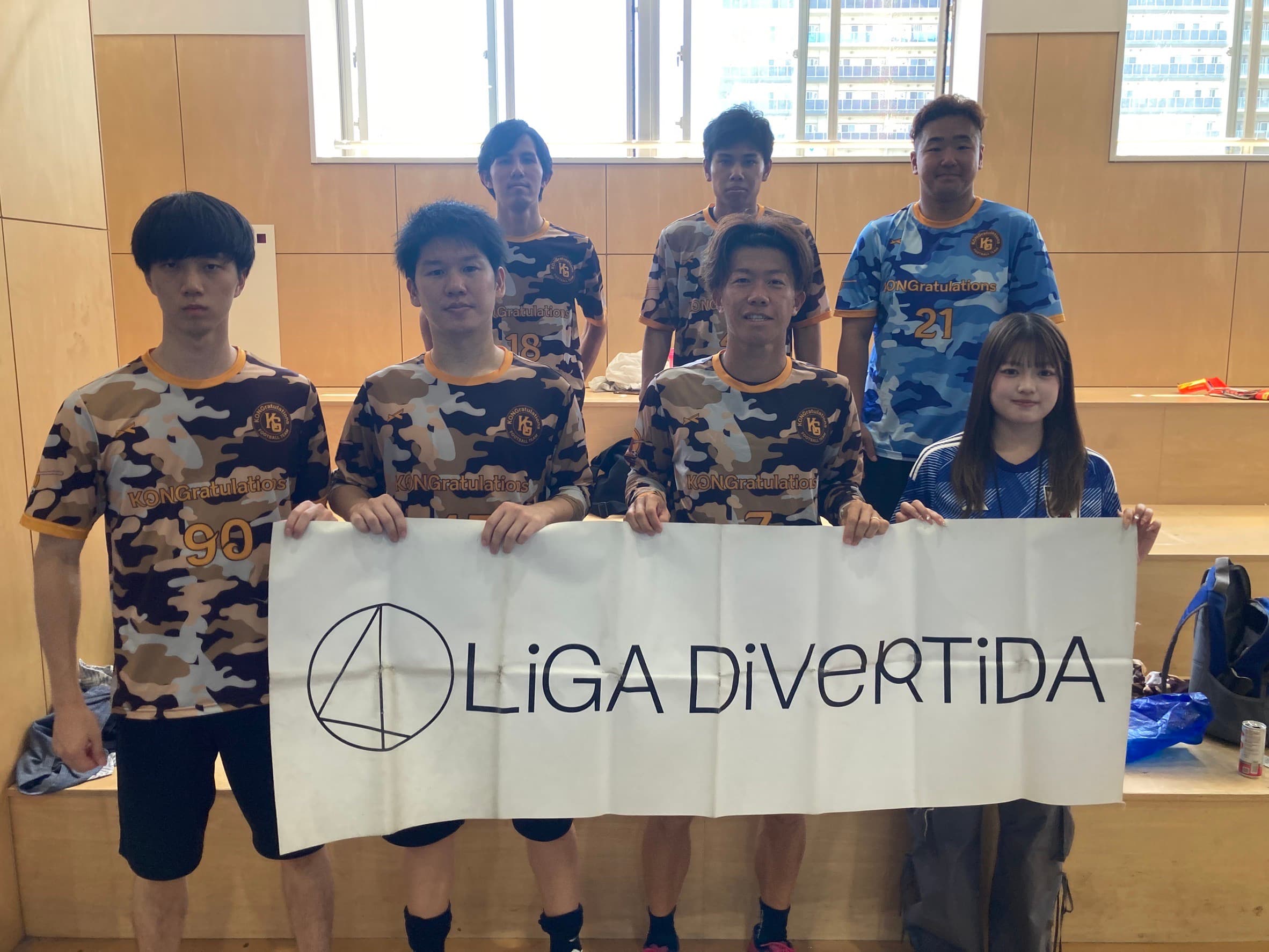 KONGratulations - 2025年7月26日 有明 BUDDYスポーツアリーナ1F フットサル