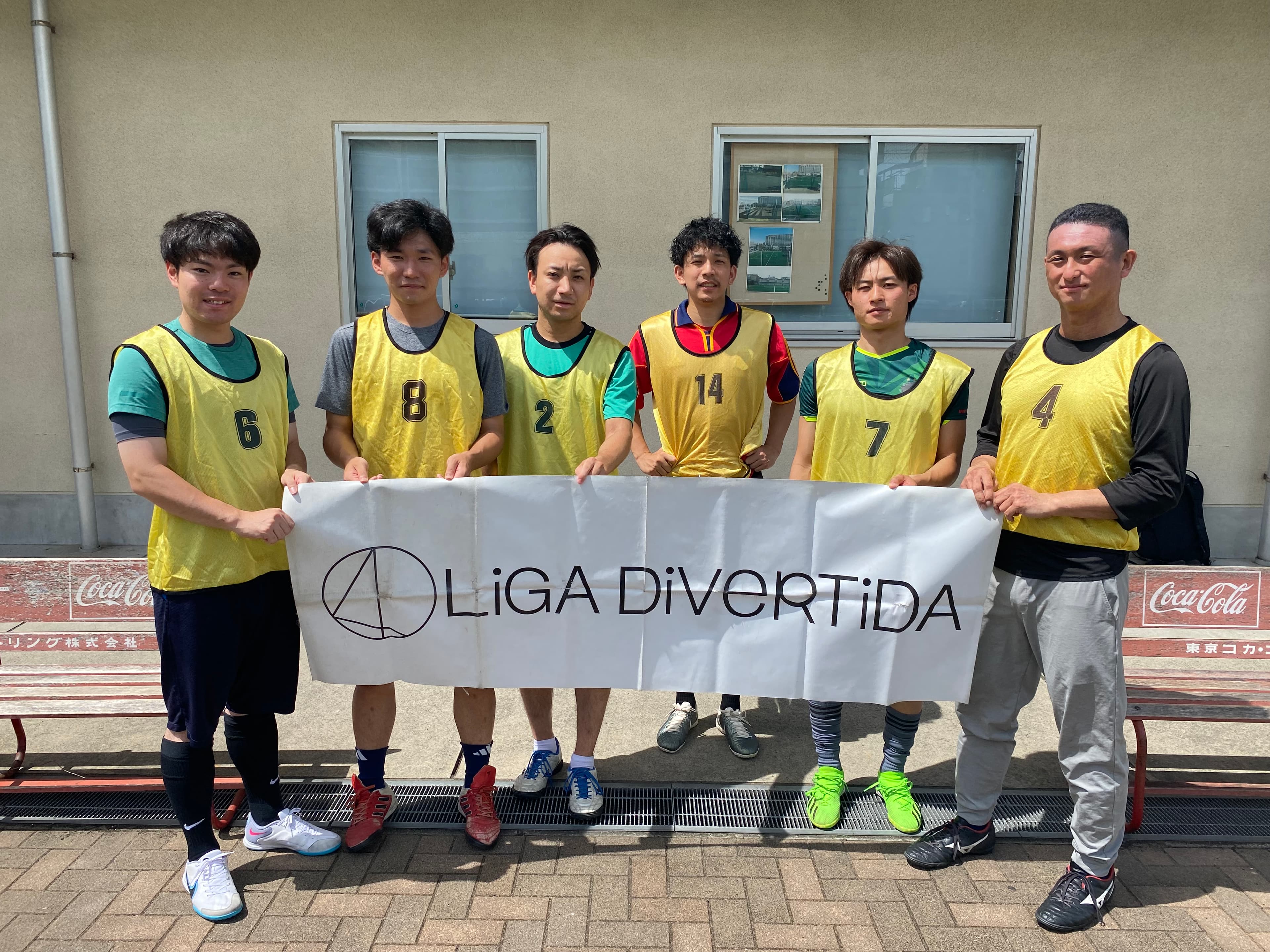FC有明 - 2025年7月27日 豊洲 枝川グラウンド ソサイチ(7人制)