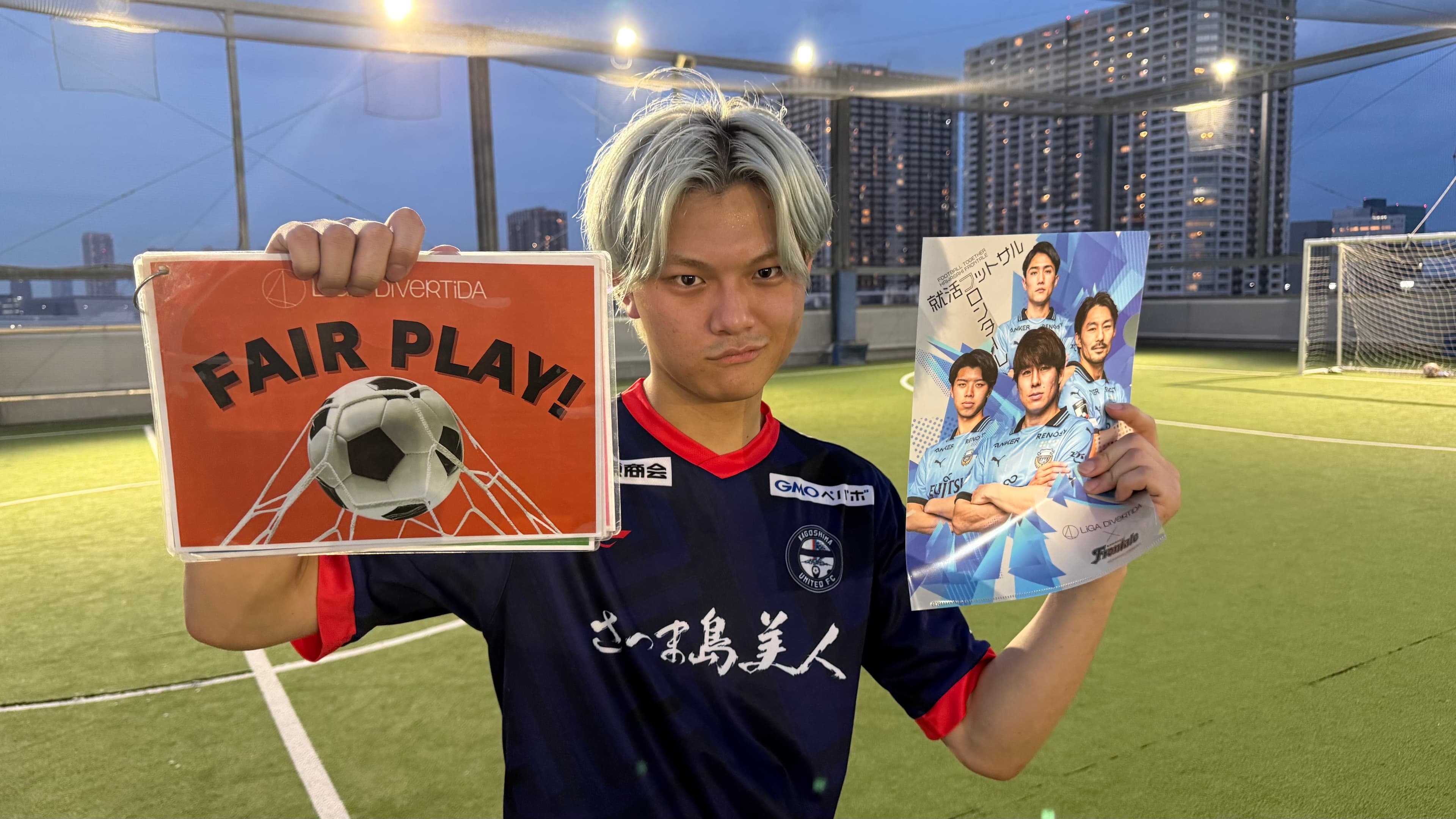 2025年8月3日 有明 BUDDYスポーツアリーナ 屋上人工芝コート フットサル 大会風景