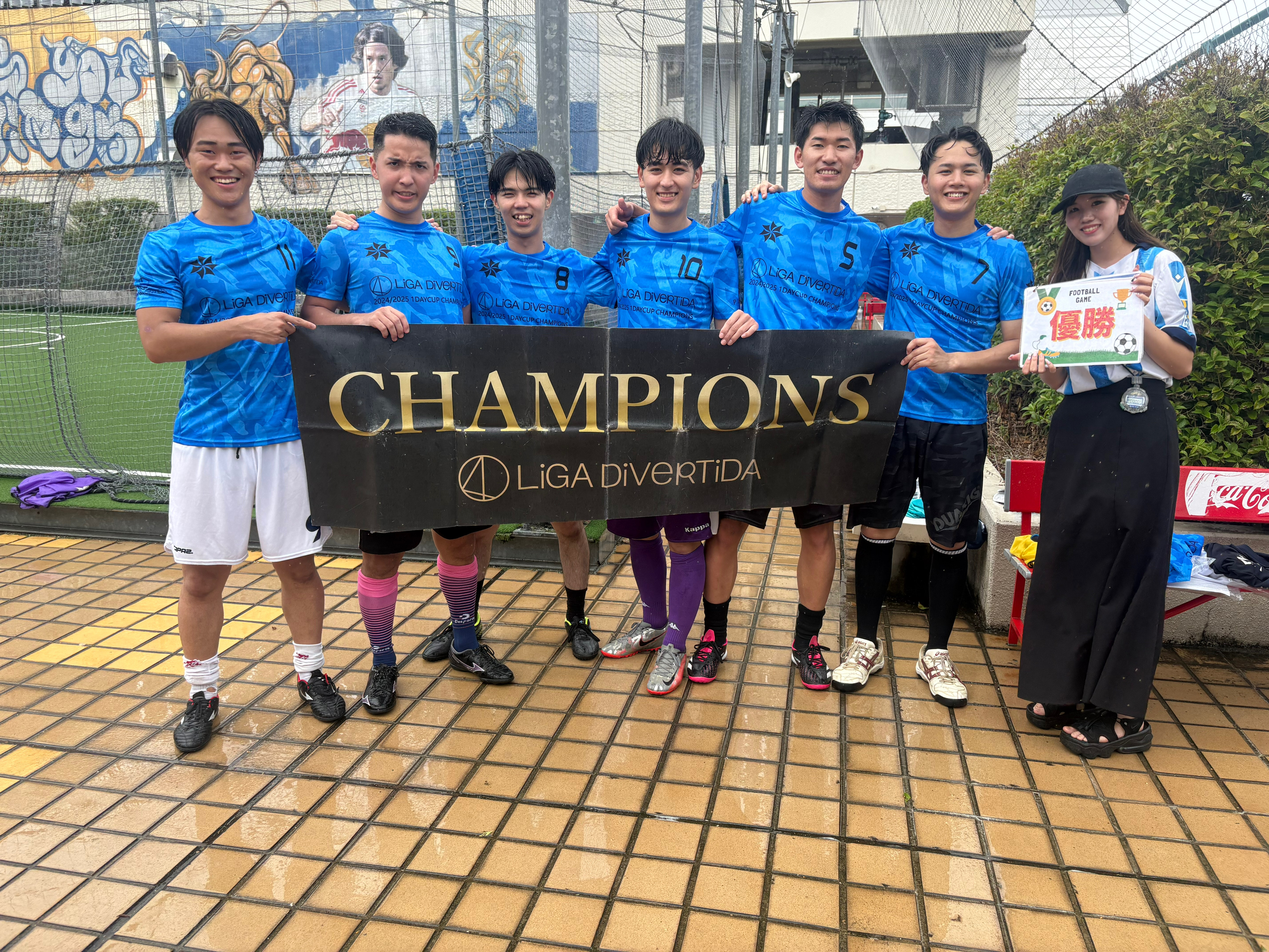 2025年8月11日 錦糸町 MIYAMOTO FUTSAL PARK マルイ フットサル 表彰