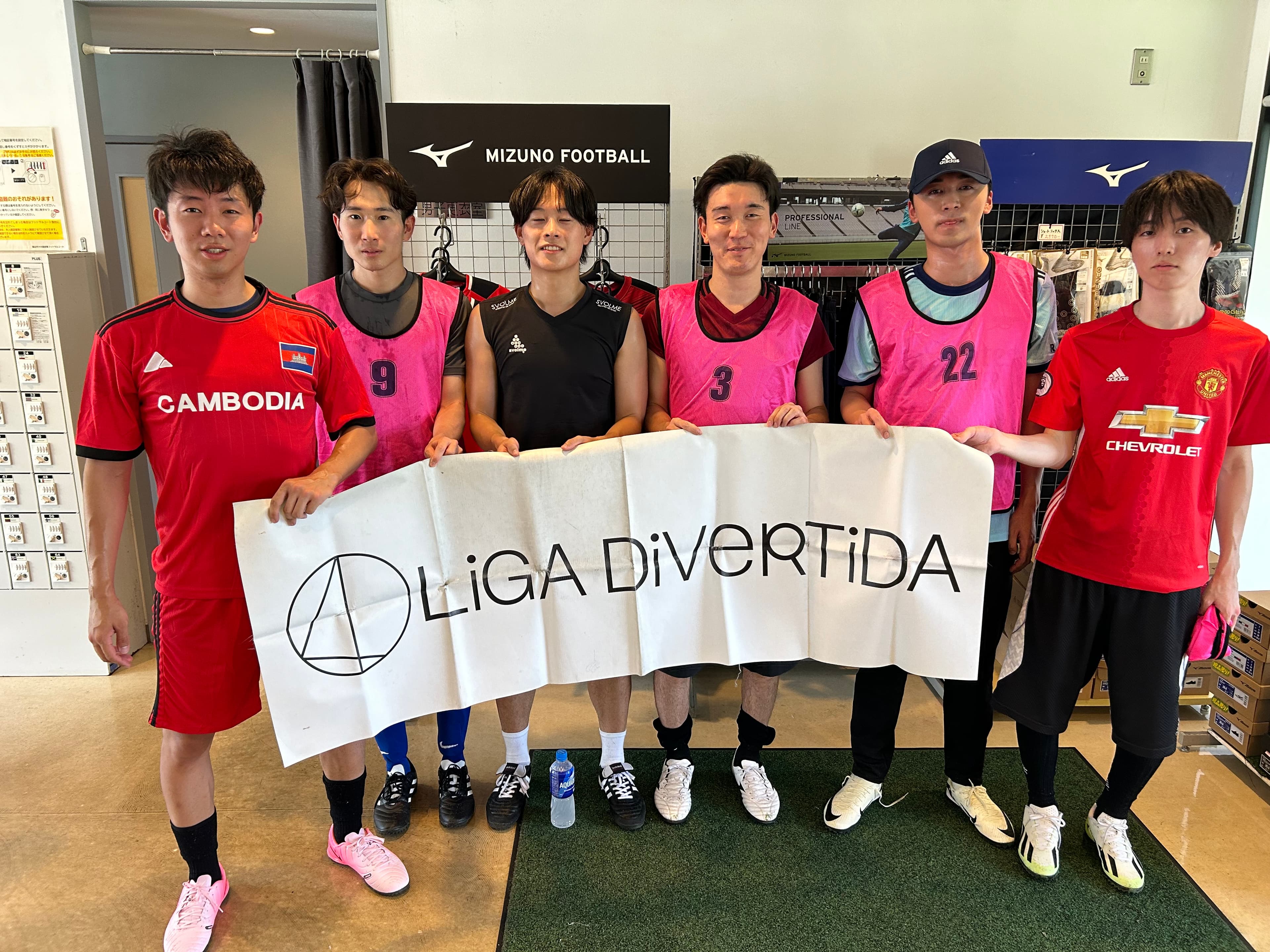 ジョナ貴族FC - 2025年8月23日 原宿 国立代々木競技場 フットサルコート フットサル