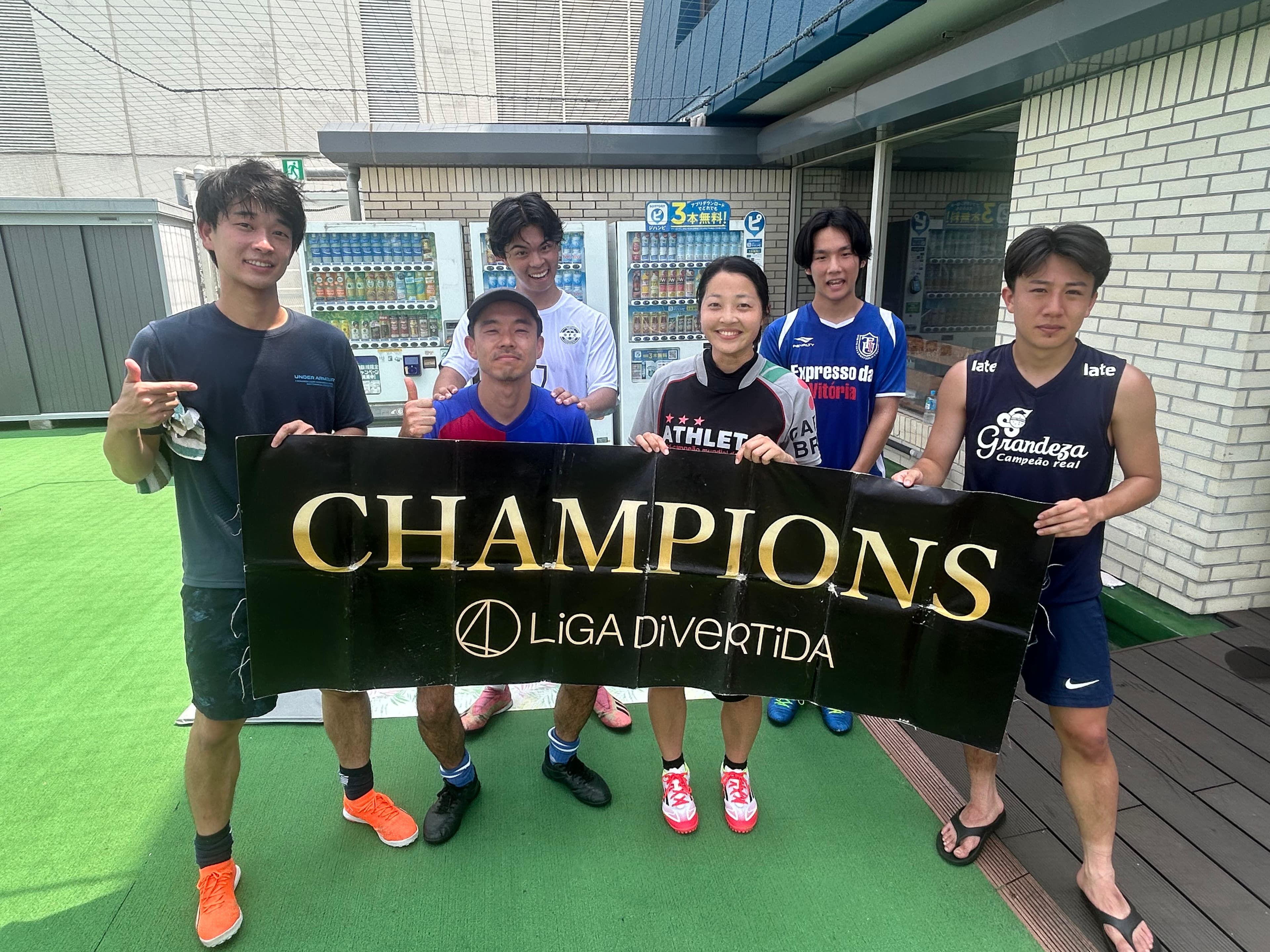 2025年8月23日 フットサルパーク吉祥寺 フットサル 表彰