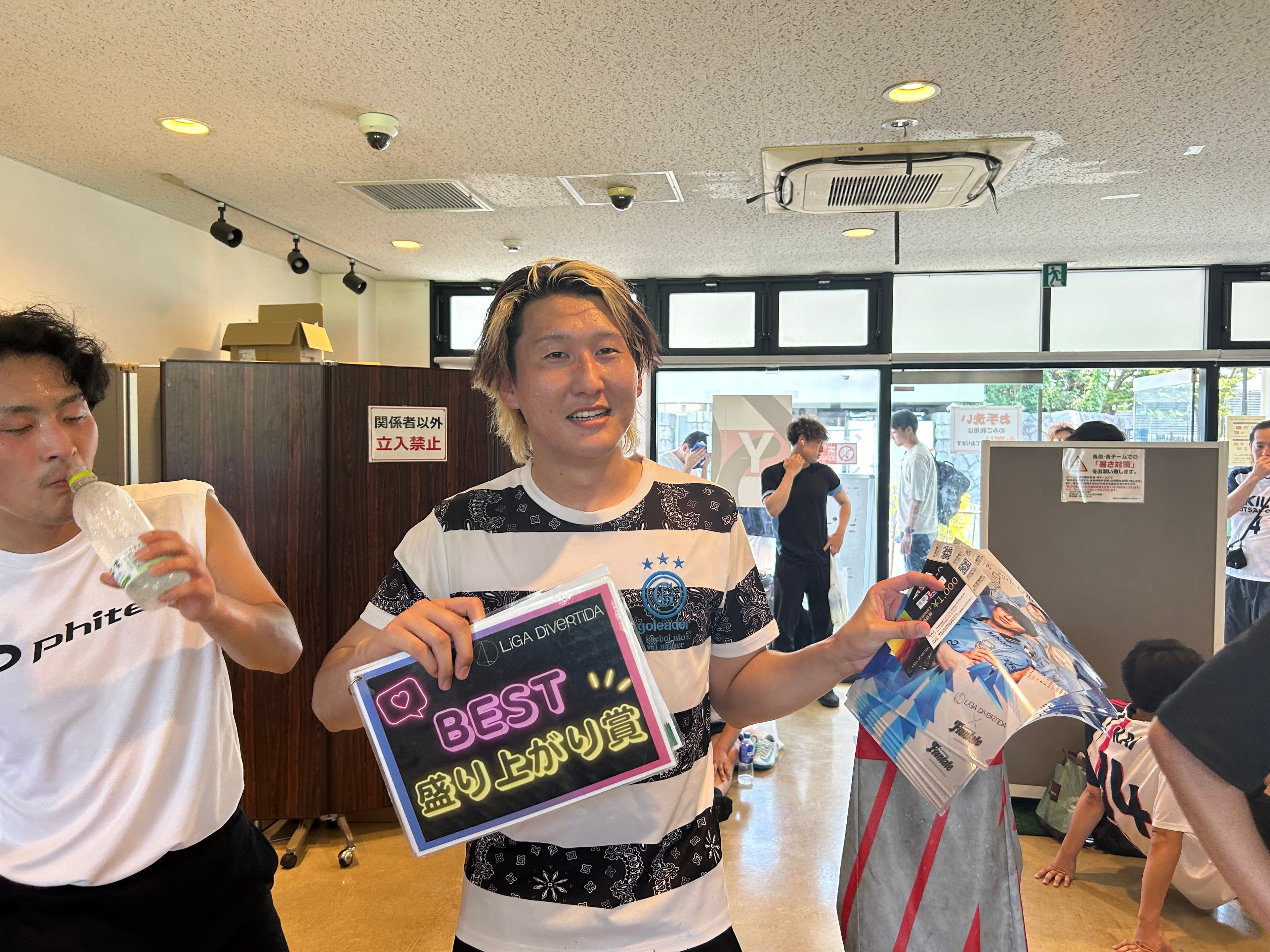 2025年8月23日 原宿 国立代々木競技場 フットサルコート フットサル 大会風景