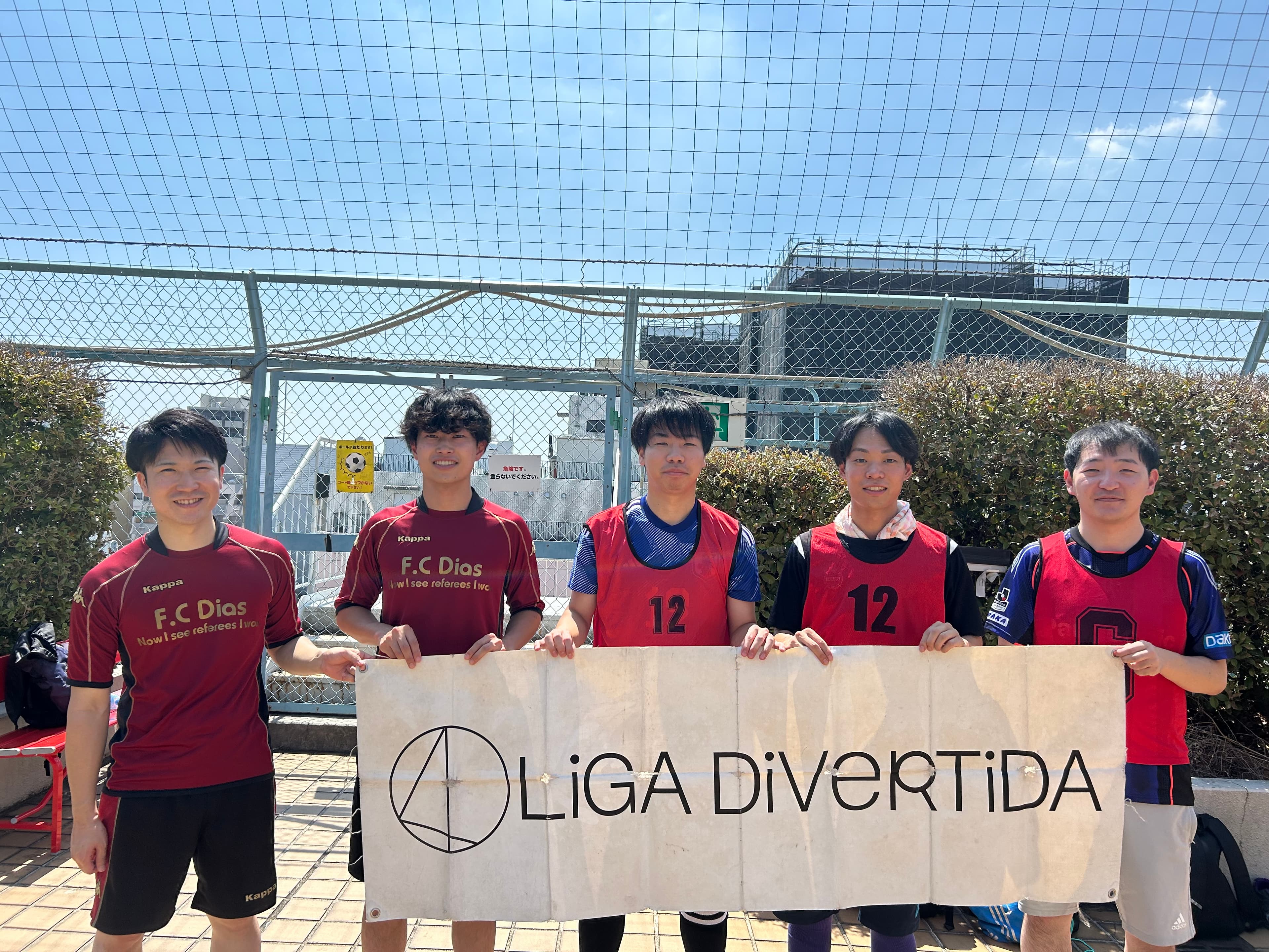 OB Dias - 2025年8月30日 錦糸町 MIYAMOTO FUTSAL PARK マルイ