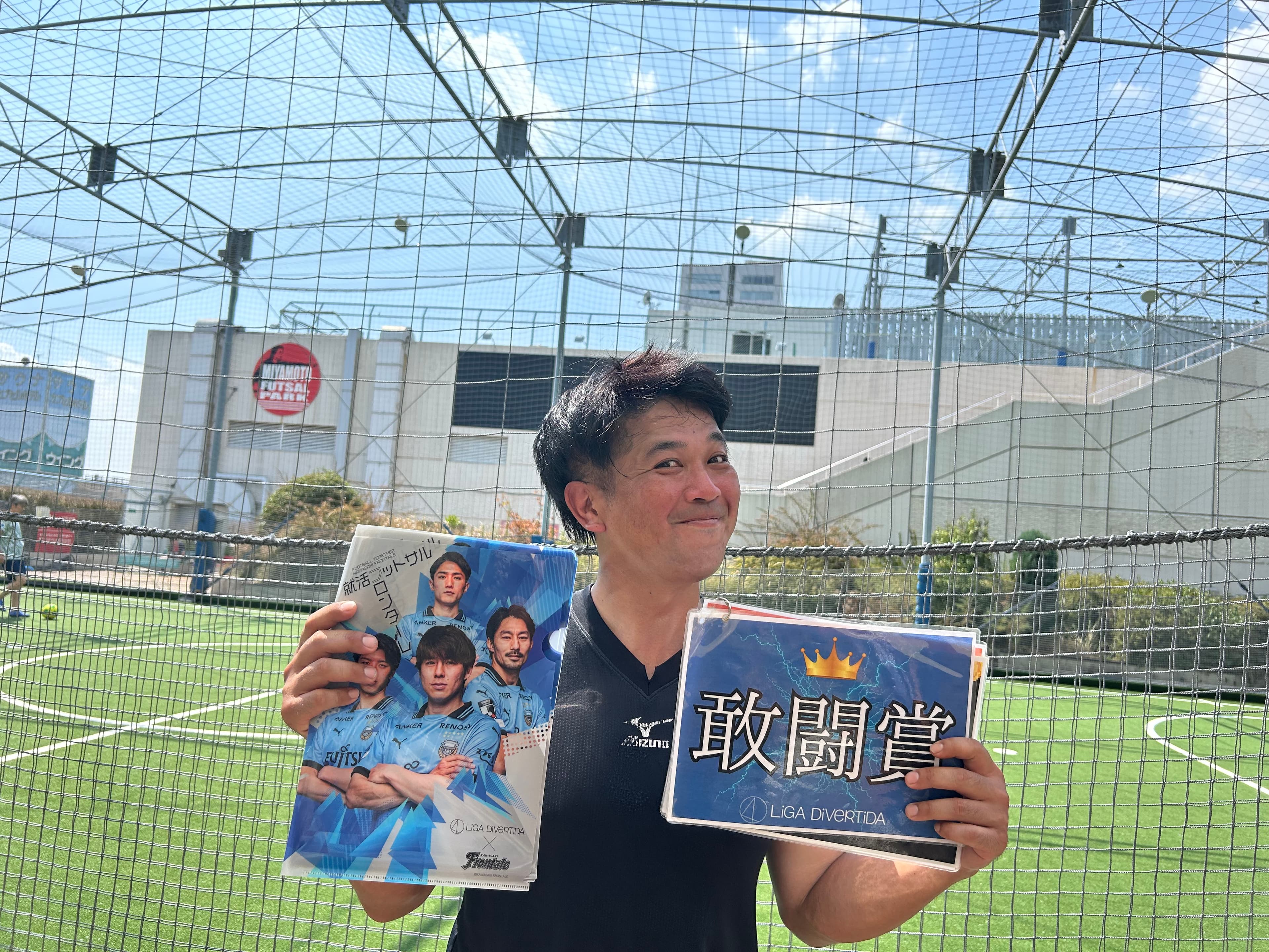 2025年8月30日 錦糸町 MIYAMOTO FUTSAL PARK マルイ フットサル 大会風景