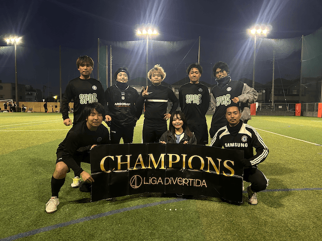 2024年12月8日 足立西新井ソサイチパーク ソサイチ(7人制) 表彰