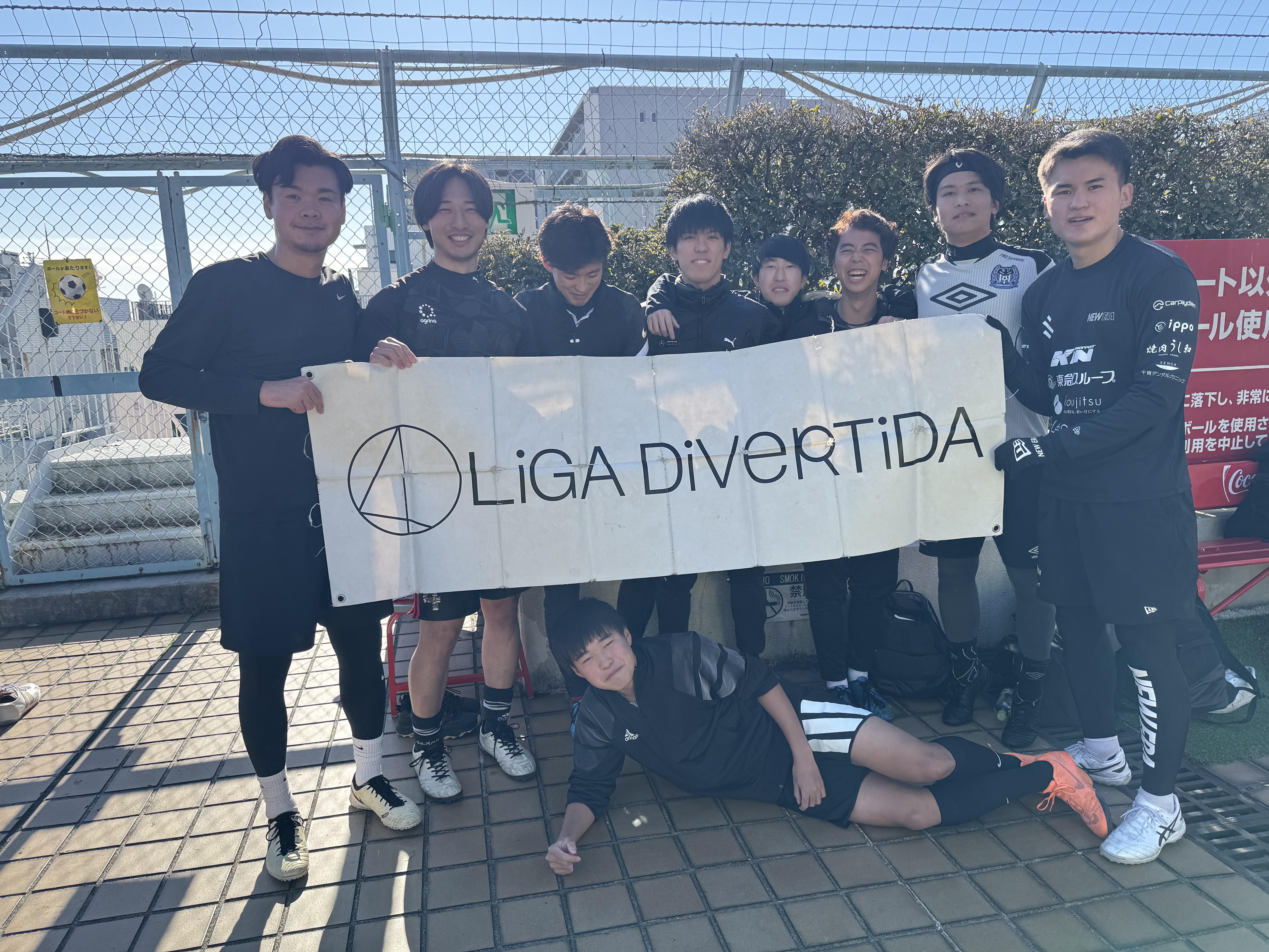 聖和学園 - 2024年12月28日 錦糸町 MIYAMOTO FUTSAL PARK マルイ