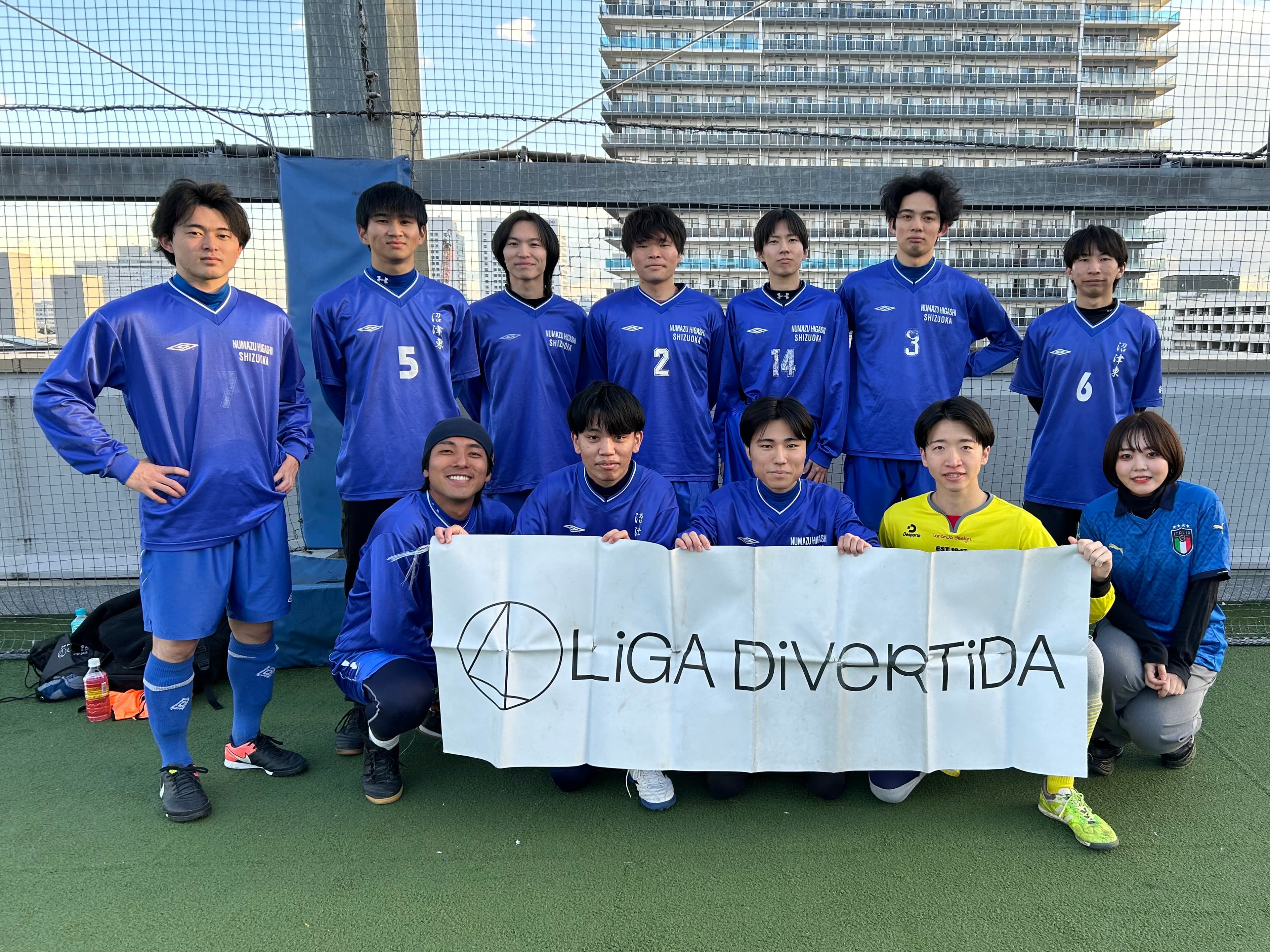 飯食ってデカくなりましょう - 2024年12月28日 有明 BUDDYスポーツアリーナ 屋上人工芝コート