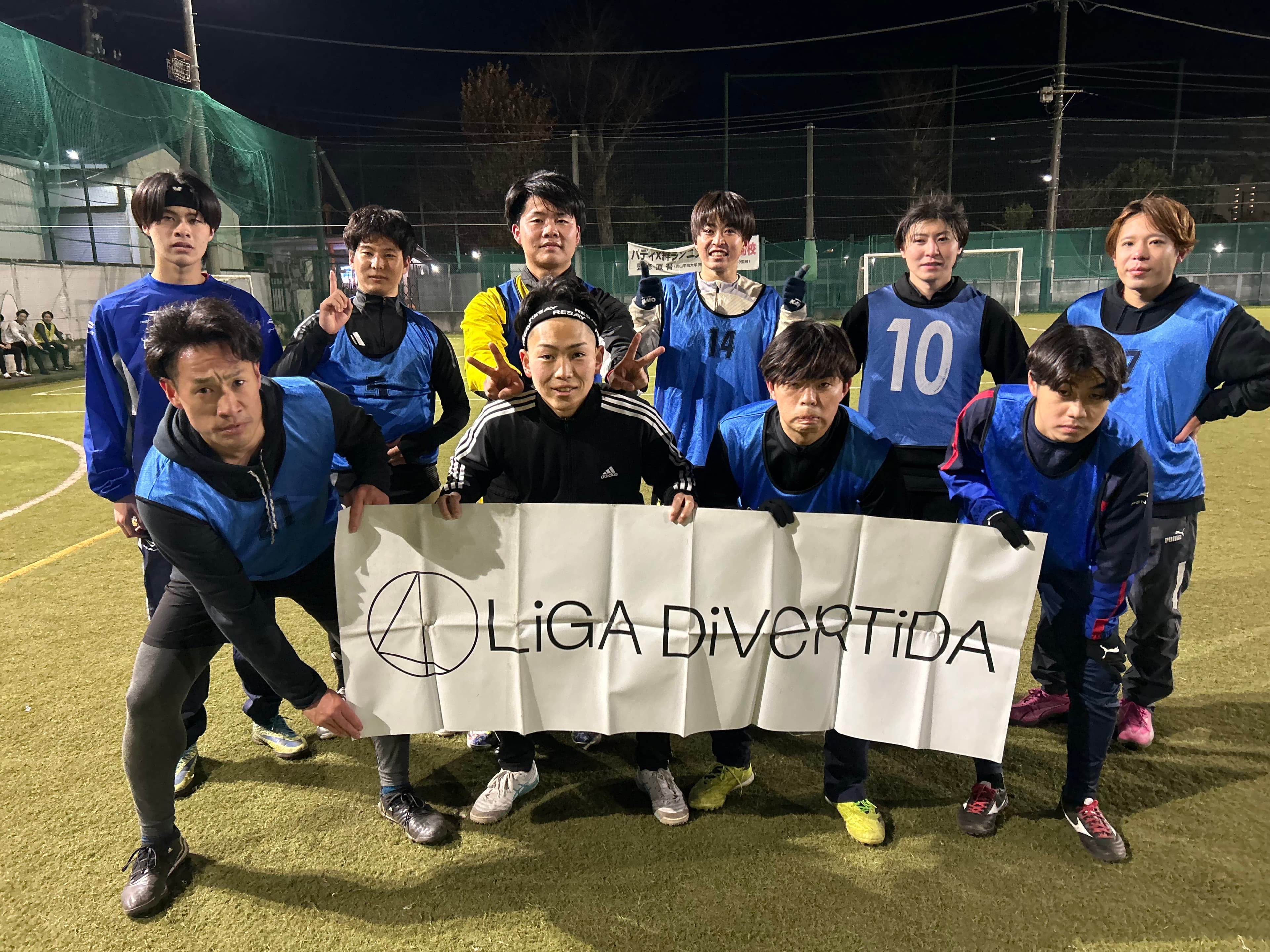 FC忠誠心 - 2024年12月29日 フットサルクラブ東京 八幡山コート ソサイチ(7人制)