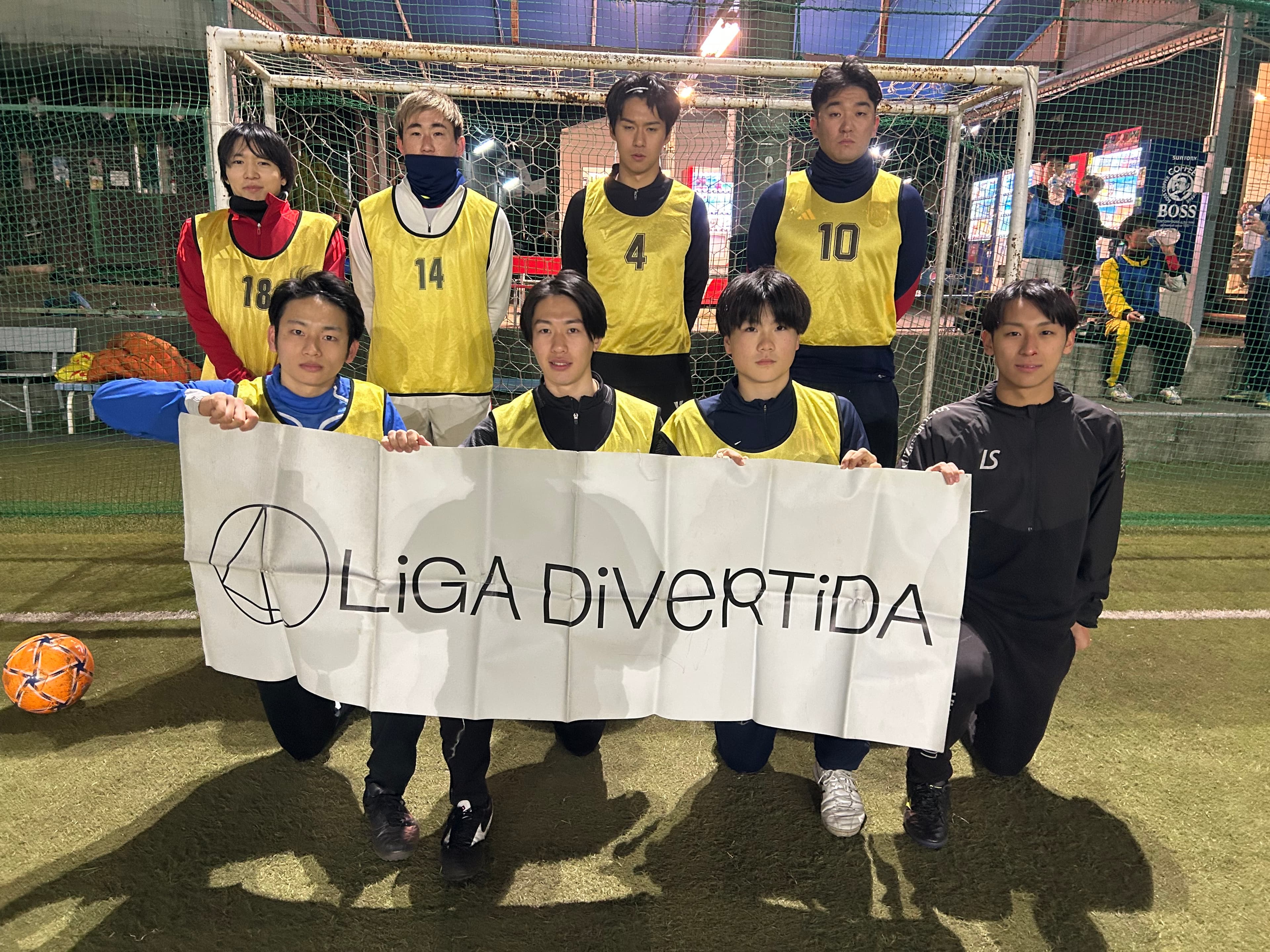 FC八幡山 - 2024年12月29日 フットサルクラブ東京 八幡山コート ソサイチ(7人制)