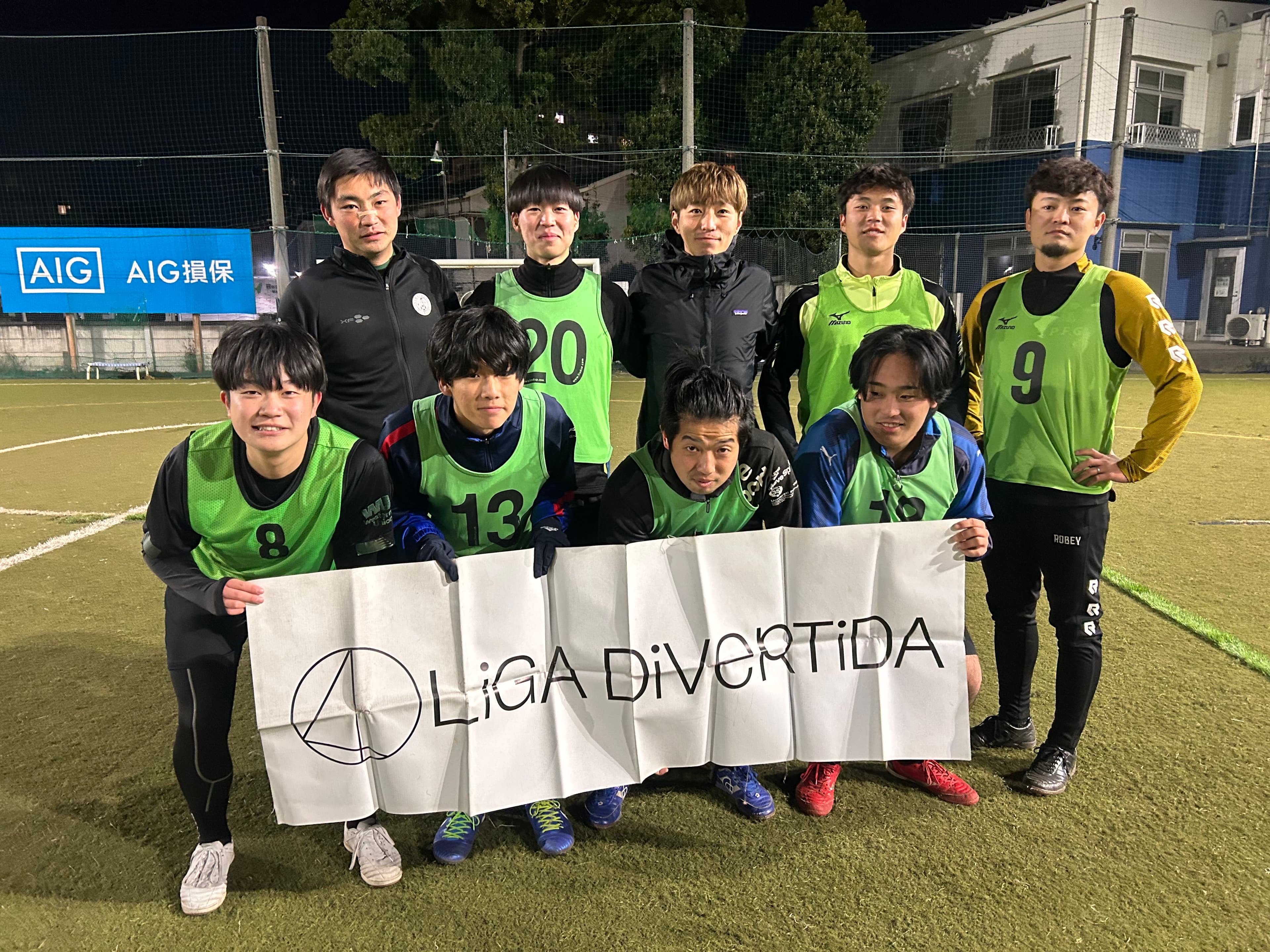 FCMFO - 2024年12月29日 フットサルクラブ東京 八幡山コート ソサイチ(7人制)